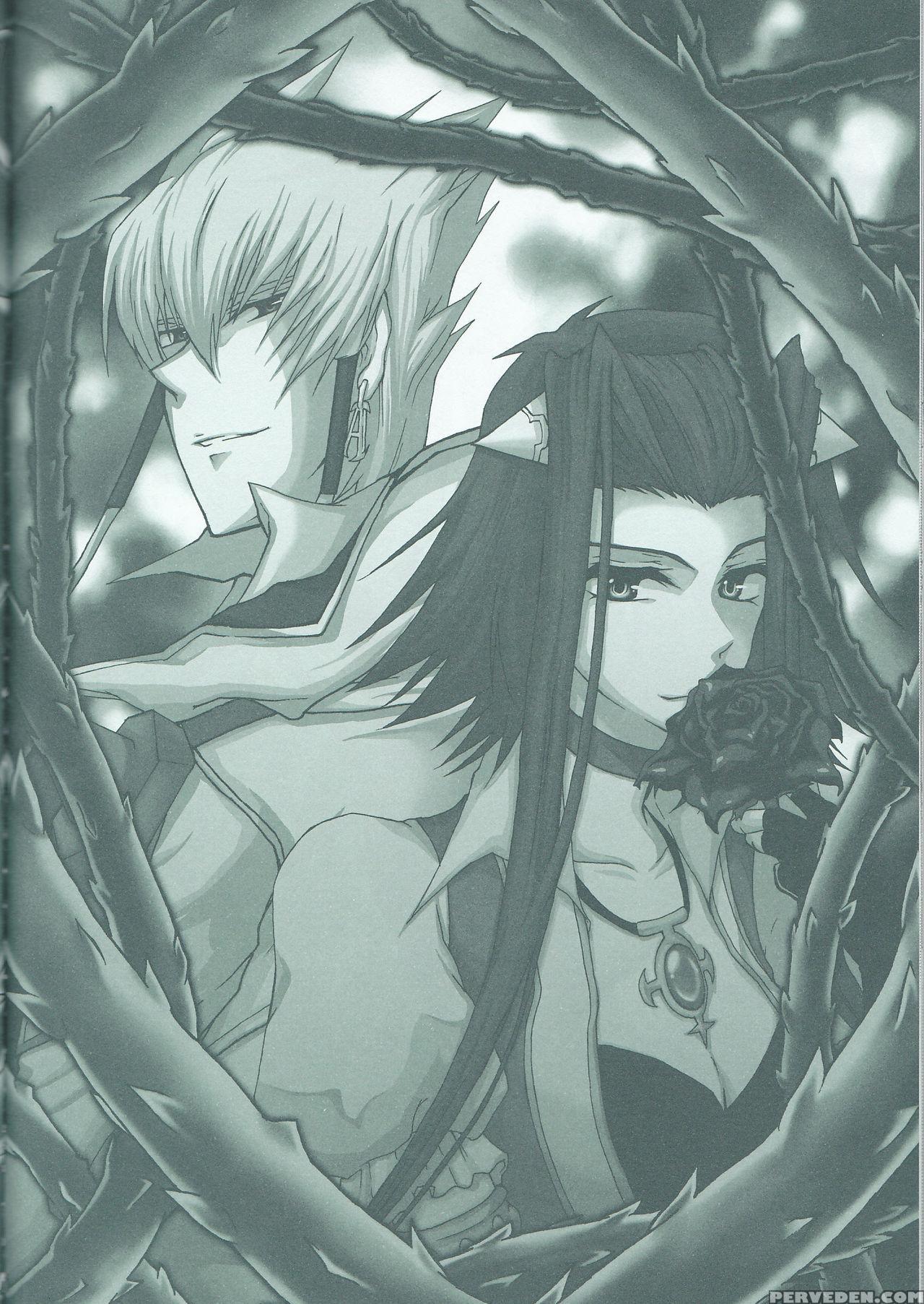 (c75) [soraironoenogu (kanei Yoh)] Victim Sanctuary (yu-gi-oh 5d's) [english] [ehcove] 1