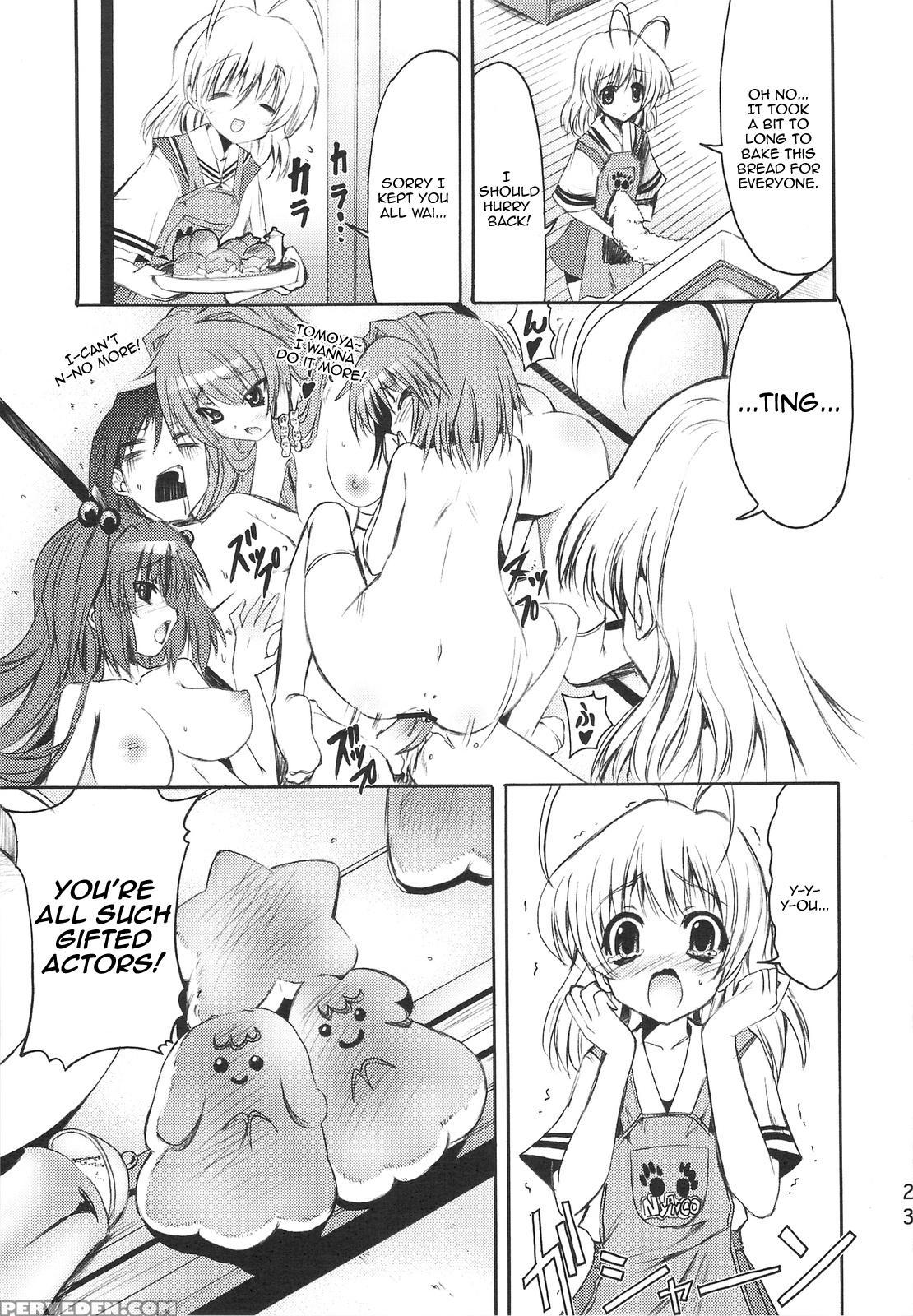 (c75) [sugar(s)pot Picomani:05 (clannad) [english] [sn0wcrack] 1