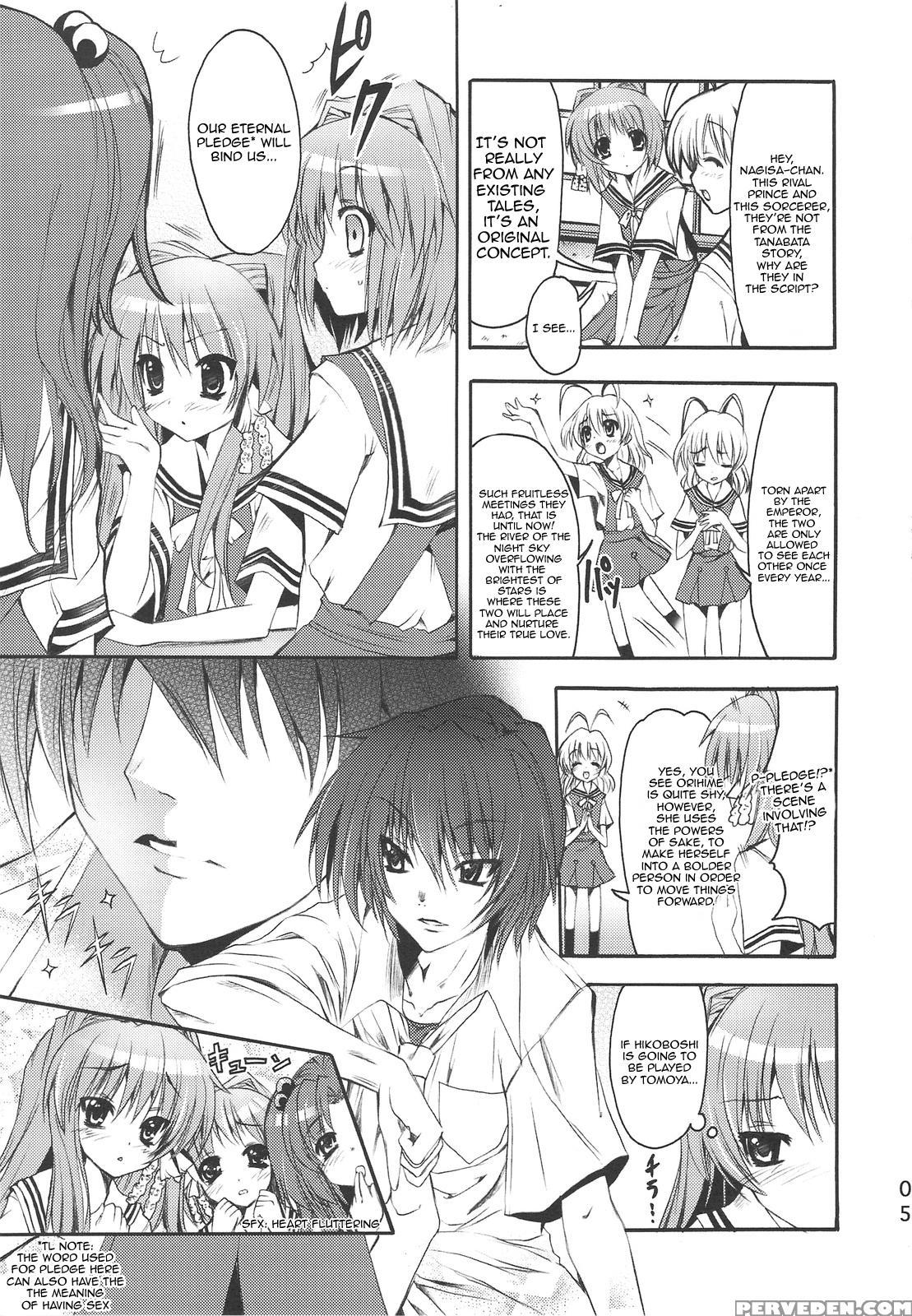 (c75) [sugar(s)pot Picomani:05 (clannad) [english] [sn0wcrack] 1