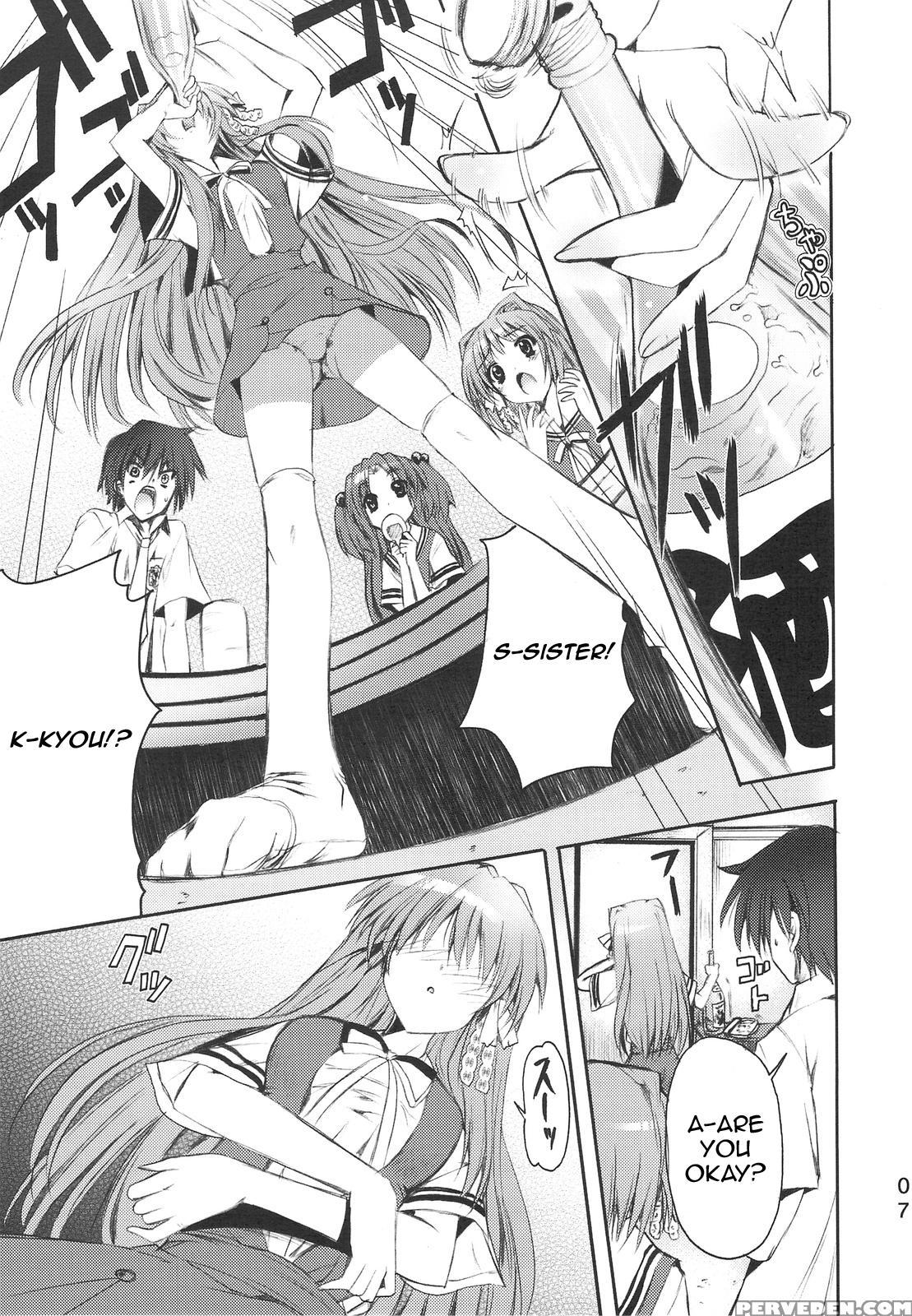 (c75) [sugar(s)pot Picomani:05 (clannad) [english] [sn0wcrack] 1