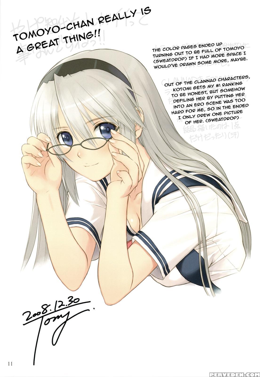 (c75) [t2 Art Works (tony Taka)] Botan Nabe (clannad) [english] [thehiddenstuff] [decensored] 1