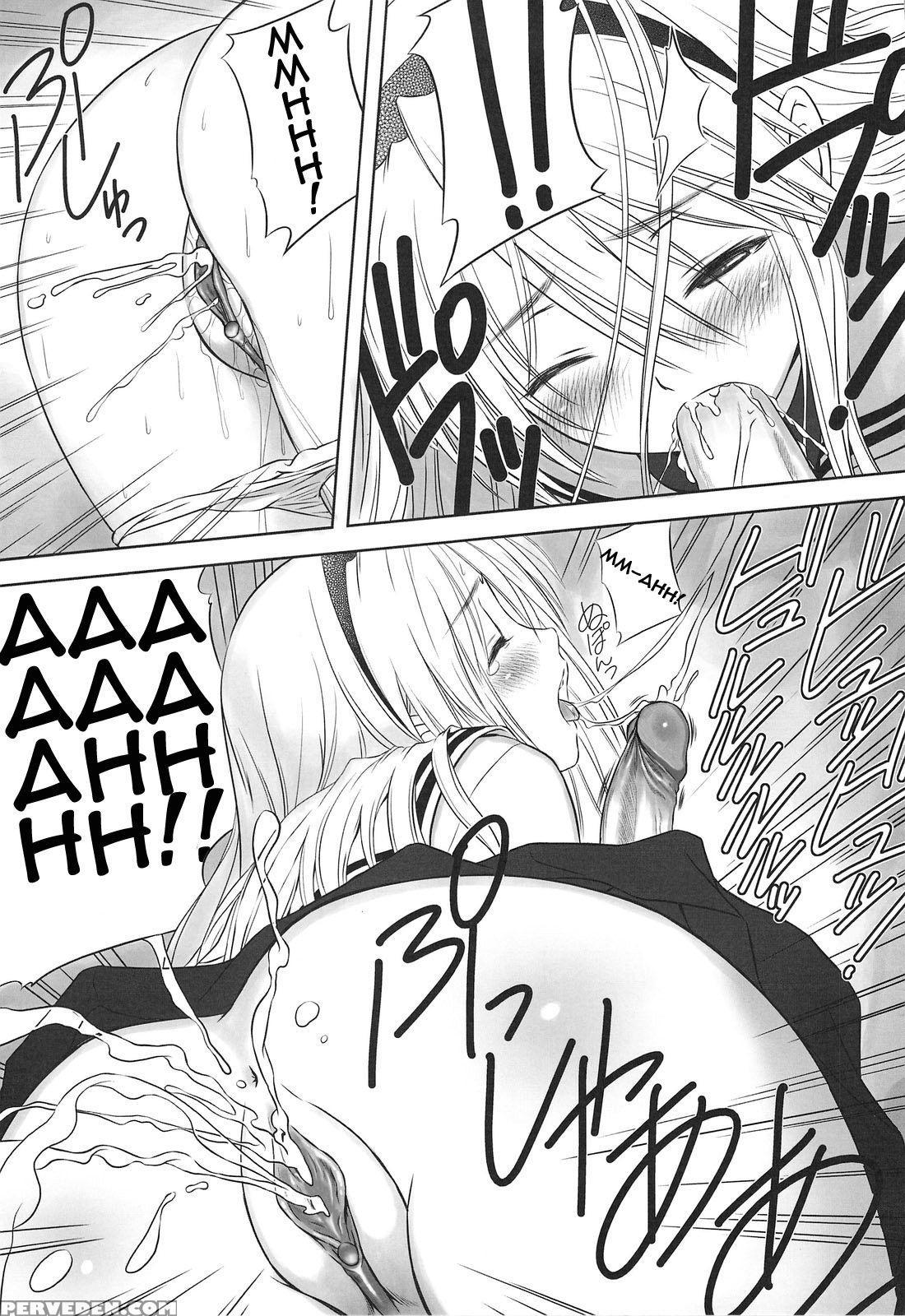 (c75) [t2 Art Works (tony Taka)] Botan Nabe (clannad) [english] [thehiddenstuff] [decensored] 1