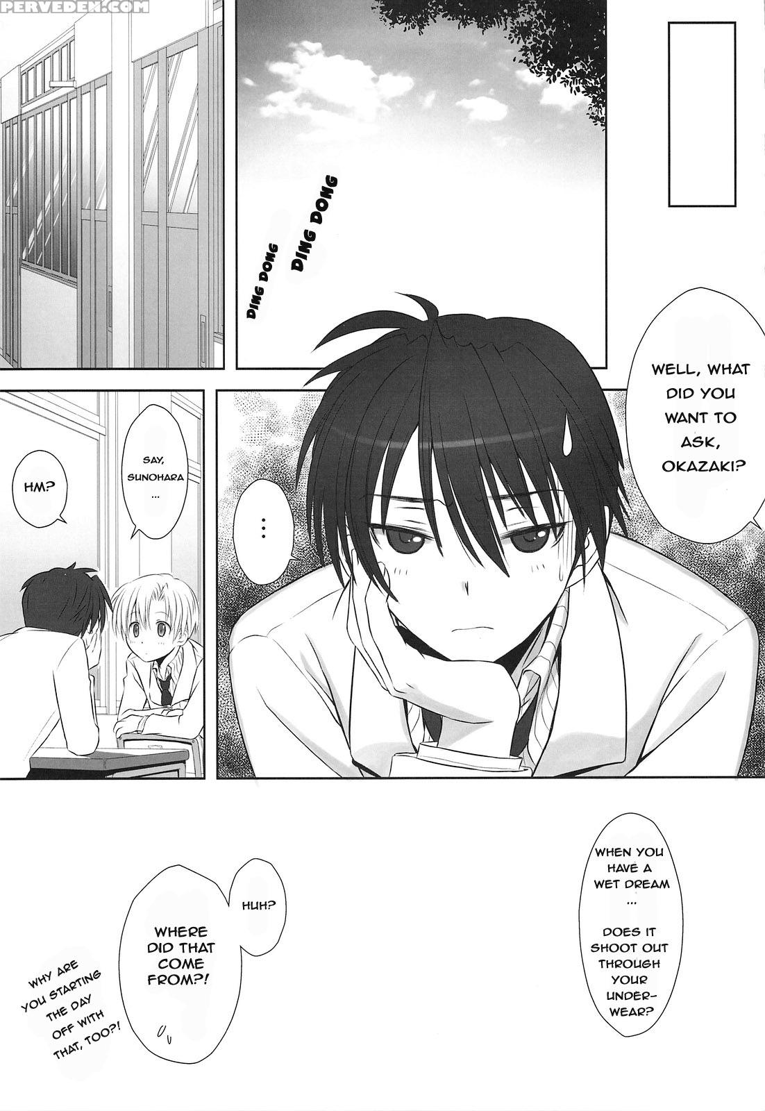 (c75) [t2 Art Works (tony Taka)] Botan Nabe (clannad) [english] [thehiddenstuff] [decensored] 1