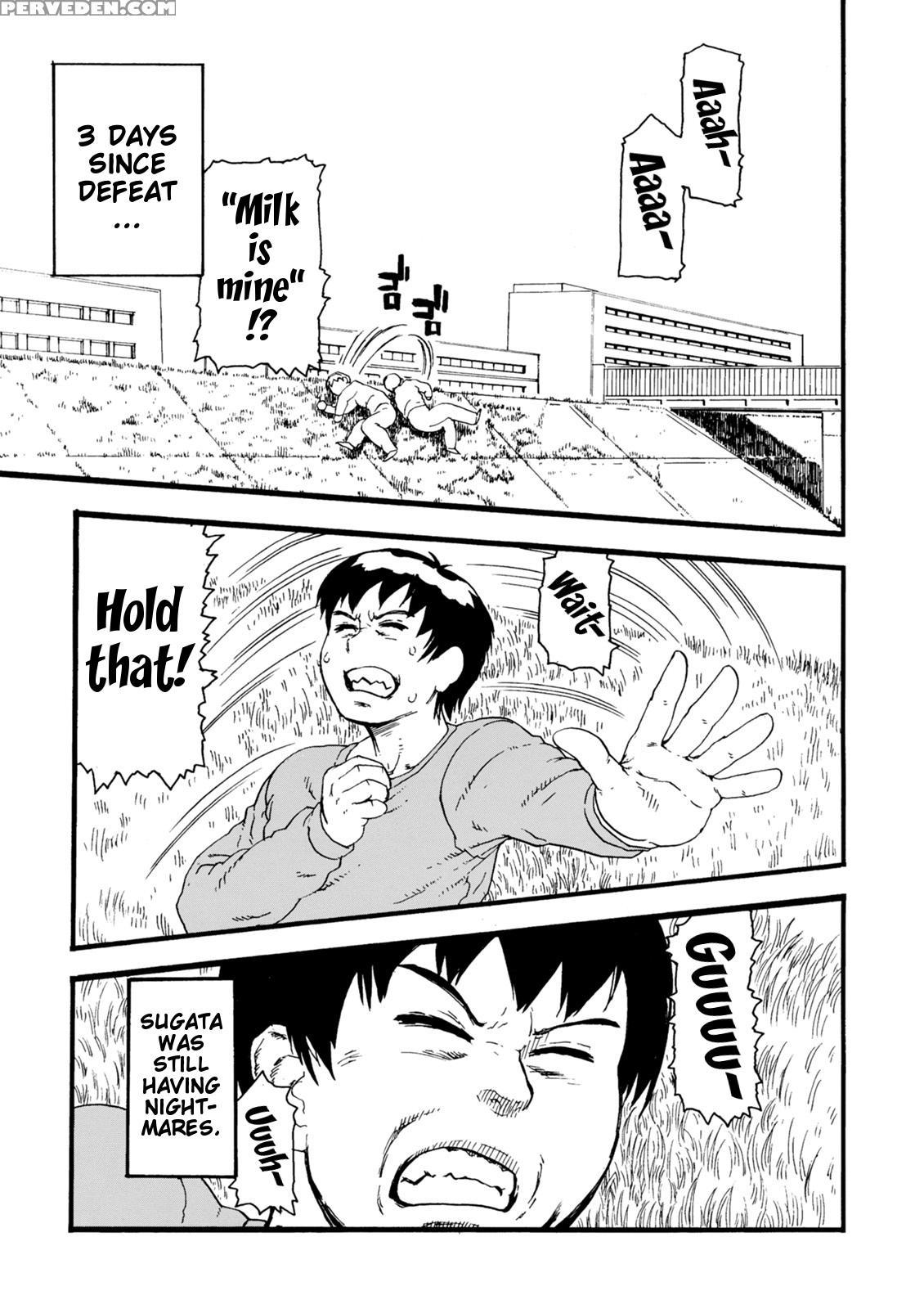 (c75) [tsurugashima Heights (hase Tsubura)] Paiman Diver (81diver) [english] [smdc] 1