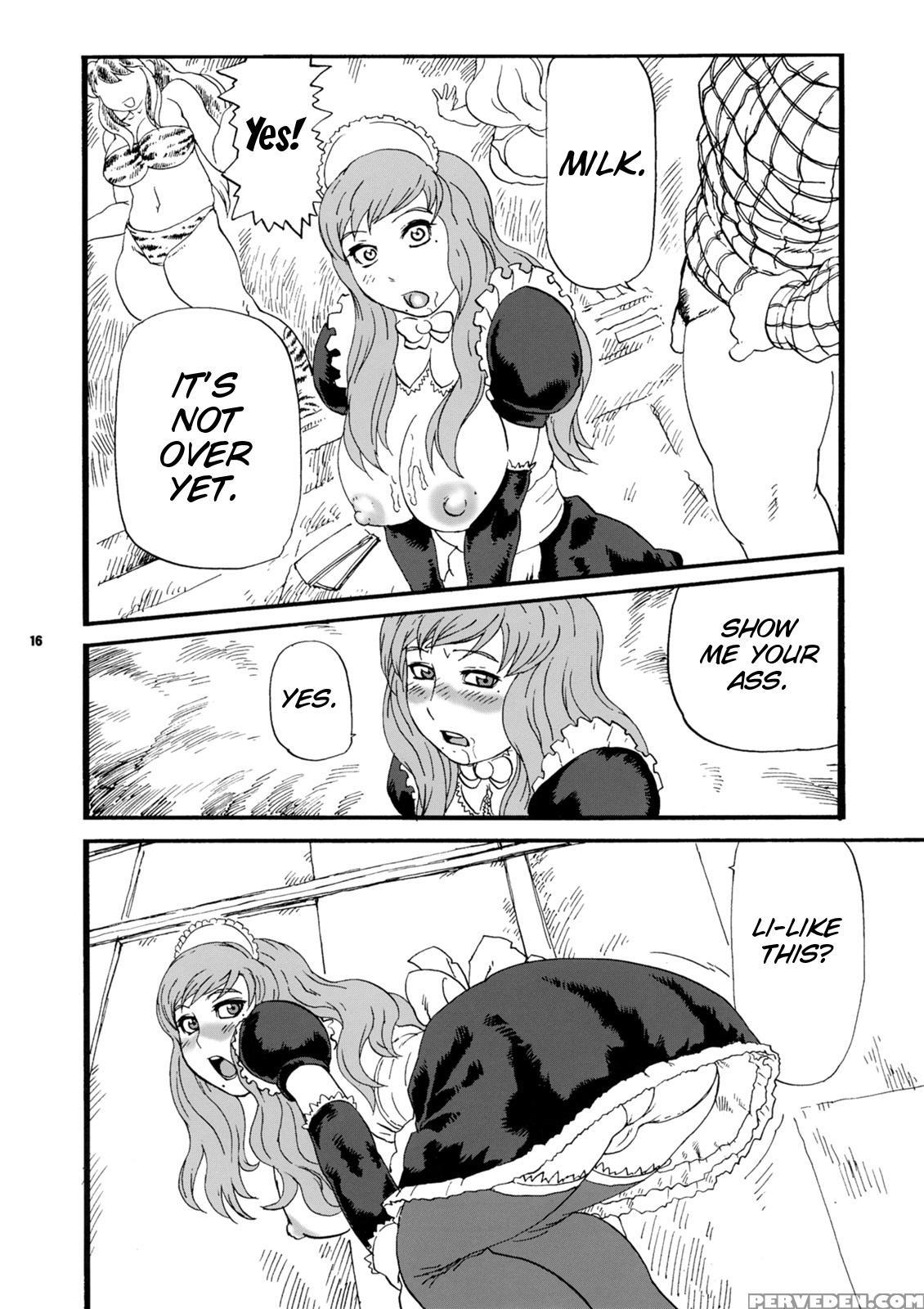 (c75) [tsurugashima Heights (hase Tsubura)] Paiman Diver (81diver) [english] [smdc] 1