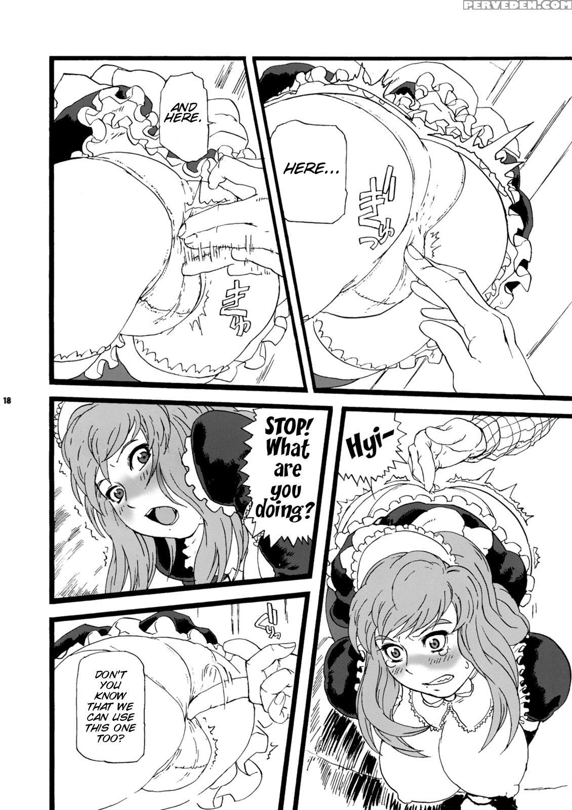 (c75) [tsurugashima Heights (hase Tsubura)] Paiman Diver (81diver) [english] [smdc] 1