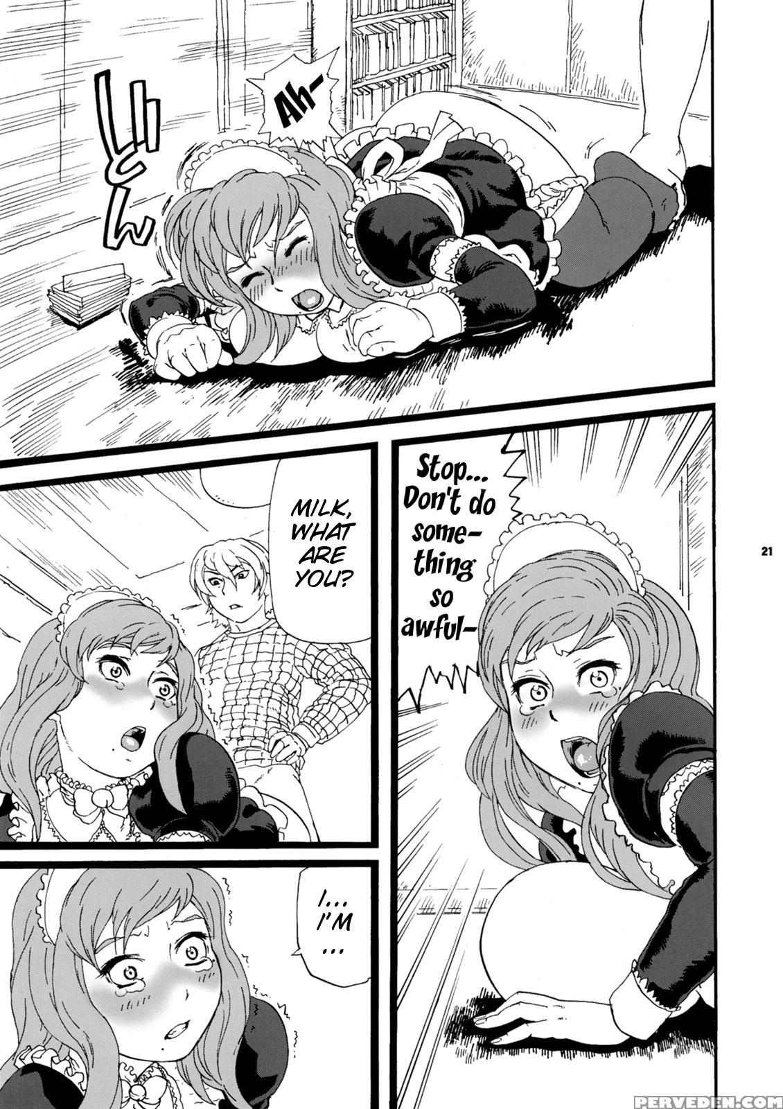 (c75) [tsurugashima Heights (hase Tsubura)] Paiman Diver (81diver) [english] [smdc] 1