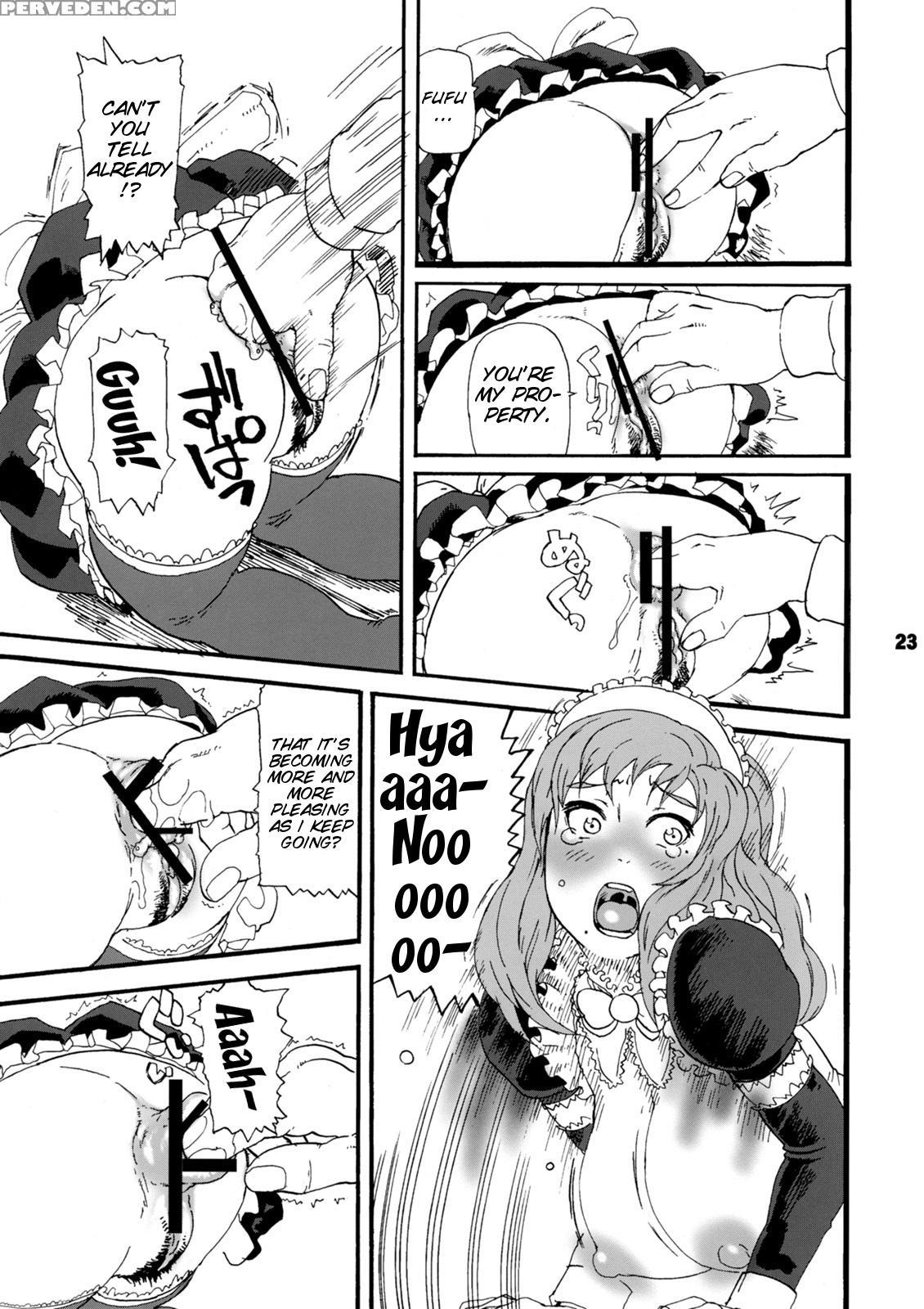 (c75) [tsurugashima Heights (hase Tsubura)] Paiman Diver (81diver) [english] [smdc] 1