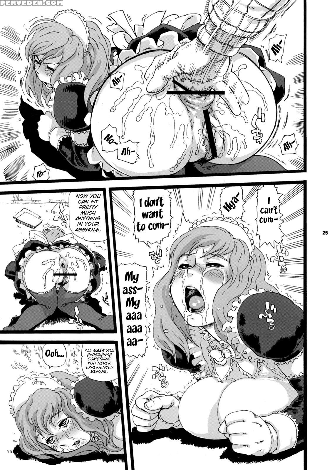 (c75) [tsurugashima Heights (hase Tsubura)] Paiman Diver (81diver) [english] [smdc] 1