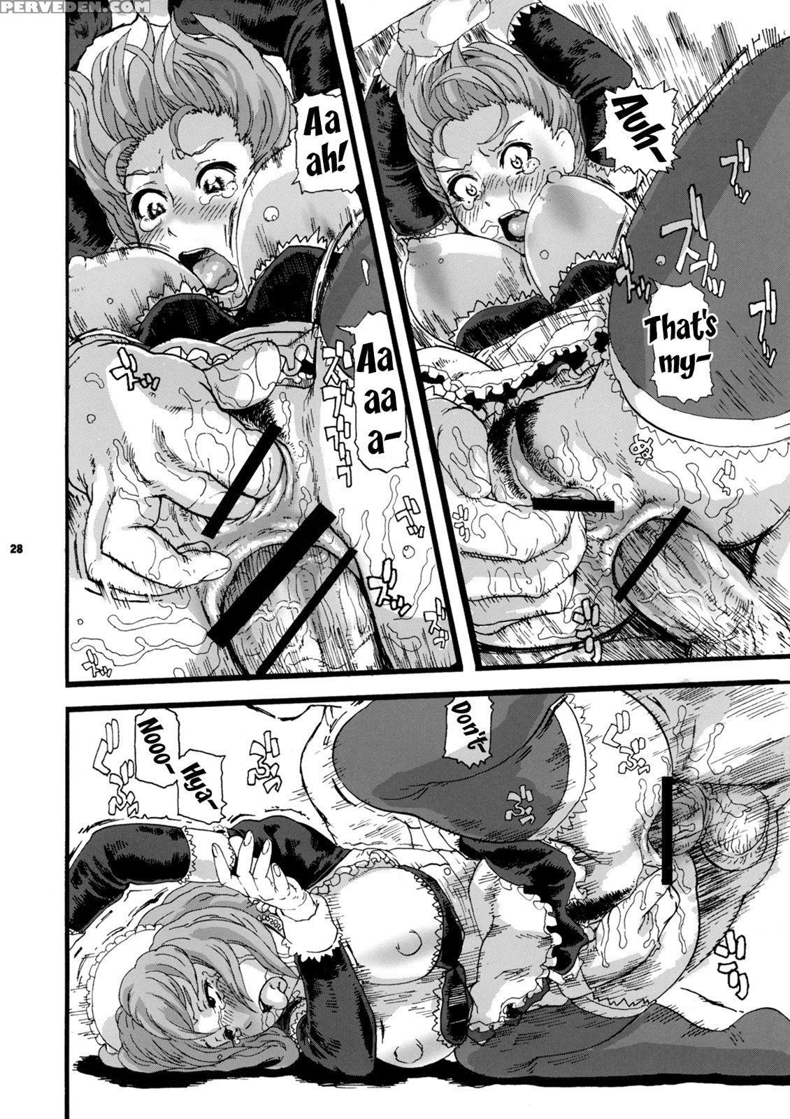 (c75) [tsurugashima Heights (hase Tsubura)] Paiman Diver (81diver) [english] [smdc] 1