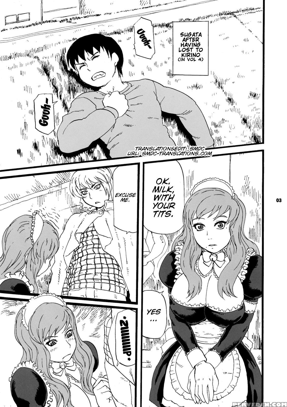 (c75) [tsurugashima Heights (hase Tsubura)] Paiman Diver (81diver) [english] [smdc] 1