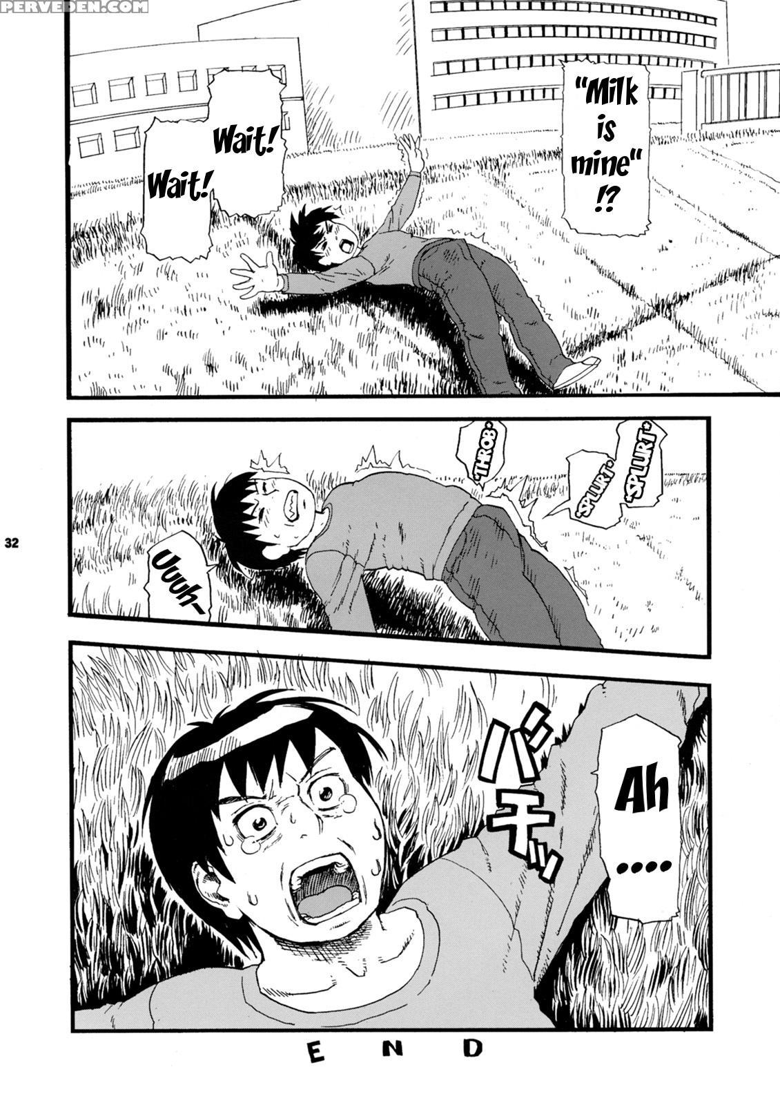 (c75) [tsurugashima Heights (hase Tsubura)] Paiman Diver (81diver) [english] [smdc] 1