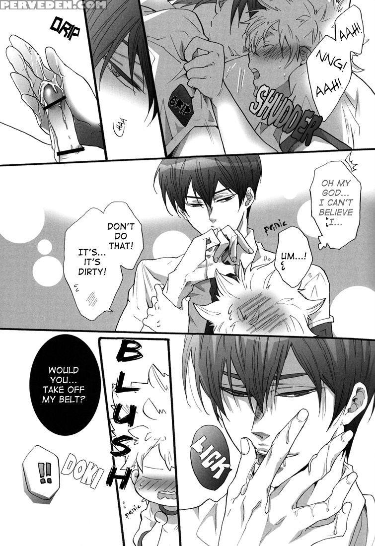(c76) [7 Men Zippo (kamishima Akira)] Hokenshitsu De Jugyou Chu! | Class In The Nurse's Office! (katekyo Hitman Reborn!) [english] [lady Phantomhive] 1