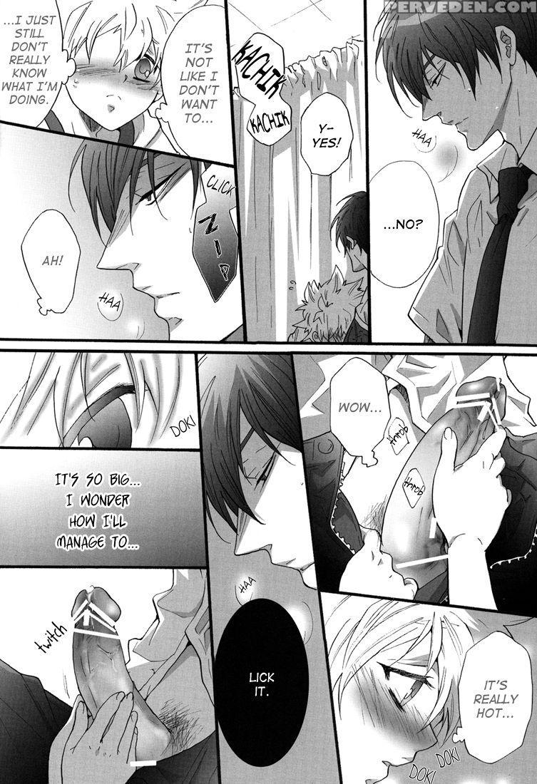 (c76) [7 Men Zippo (kamishima Akira)] Hokenshitsu De Jugyou Chu! | Class In The Nurse's Office! (katekyo Hitman Reborn!) [english] [lady Phantomhive] 1