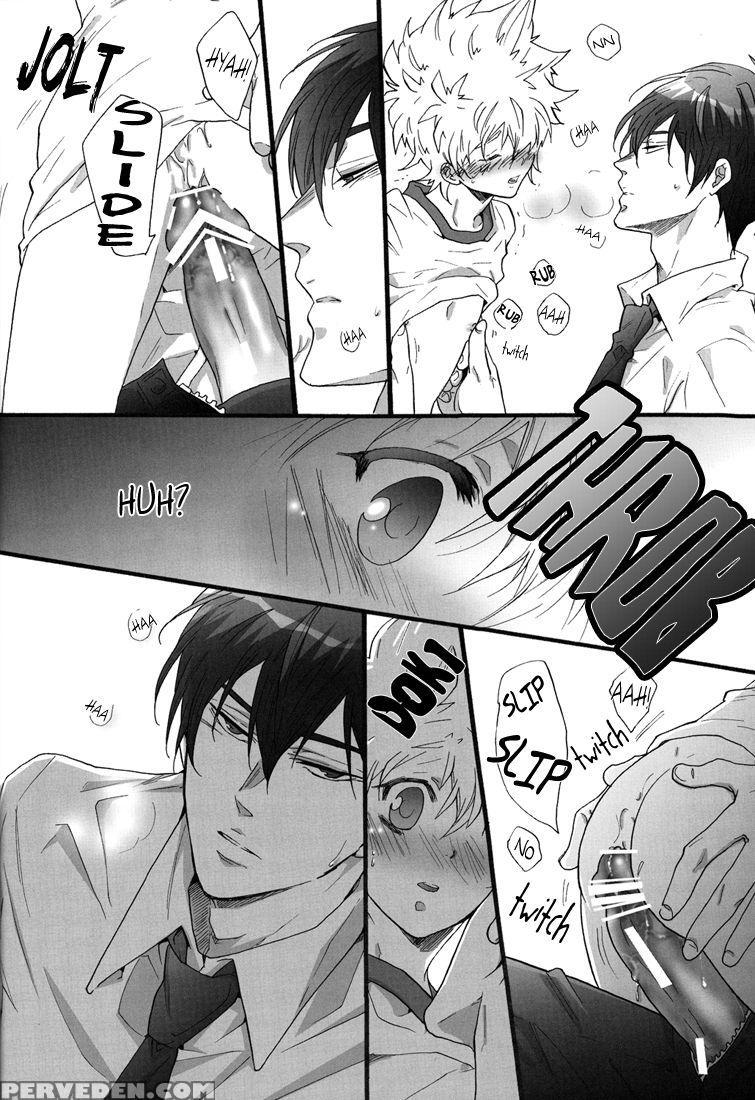 (c76) [7 Men Zippo (kamishima Akira)] Hokenshitsu De Jugyou Chu! | Class In The Nurse's Office! (katekyo Hitman Reborn!) [english] [lady Phantomhive] 1