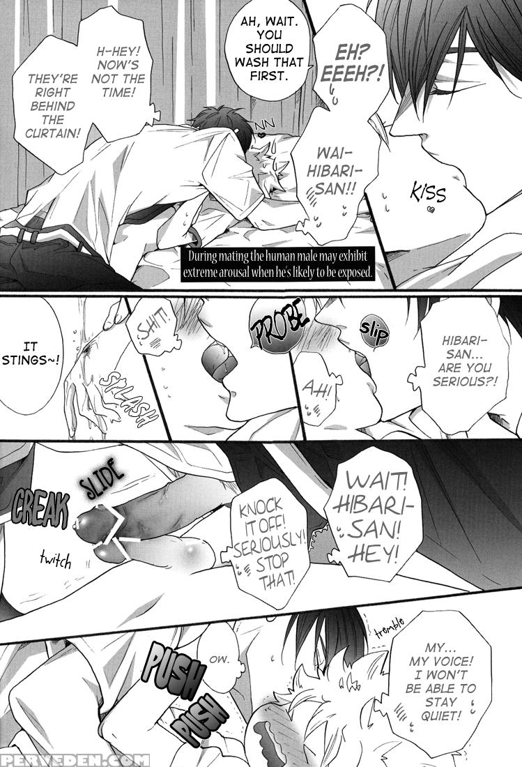 (c76) [7 Men Zippo (kamishima Akira)] Hokenshitsu De Jugyou Chu! | Class In The Nurse's Office! (katekyo Hitman Reborn!) [english] [lady Phantomhive] 1