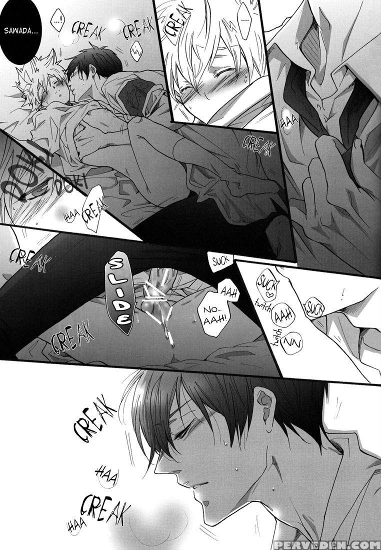 (c76) [7 Men Zippo (kamishima Akira)] Hokenshitsu De Jugyou Chu! | Class In The Nurse's Office! (katekyo Hitman Reborn!) [english] [lady Phantomhive] 1