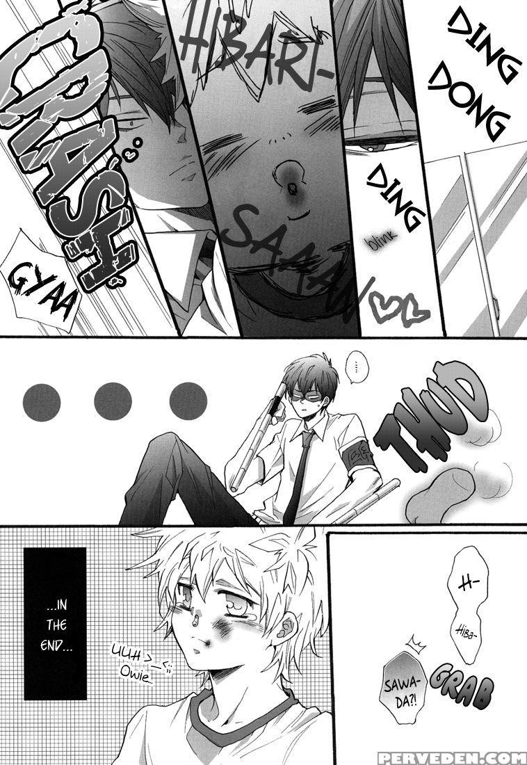 (c76) [7 Men Zippo (kamishima Akira)] Hokenshitsu De Jugyou Chu! | Class In The Nurse's Office! (katekyo Hitman Reborn!) [english] [lady Phantomhive] 1