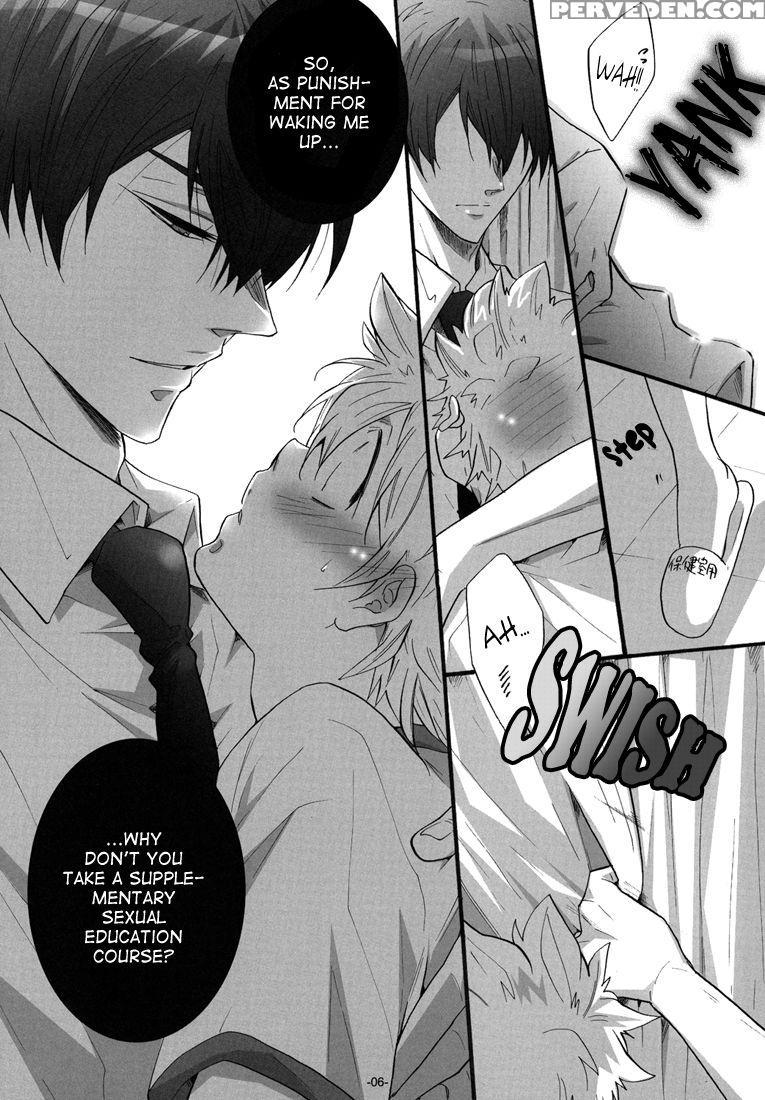 (c76) [7 Men Zippo (kamishima Akira)] Hokenshitsu De Jugyou Chu! | Class In The Nurse's Office! (katekyo Hitman Reborn!) [english] [lady Phantomhive] 1