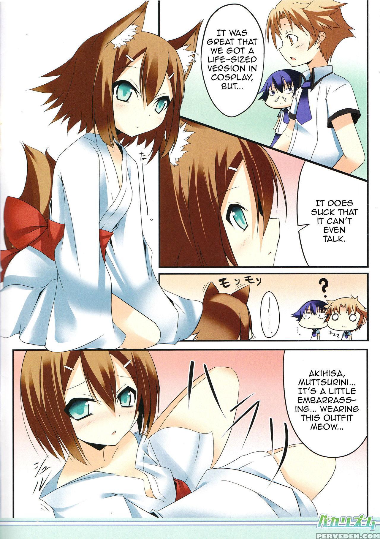 (c76) [732 Kaiten (nana)] Baka Rhythm (baka To Tes... 1