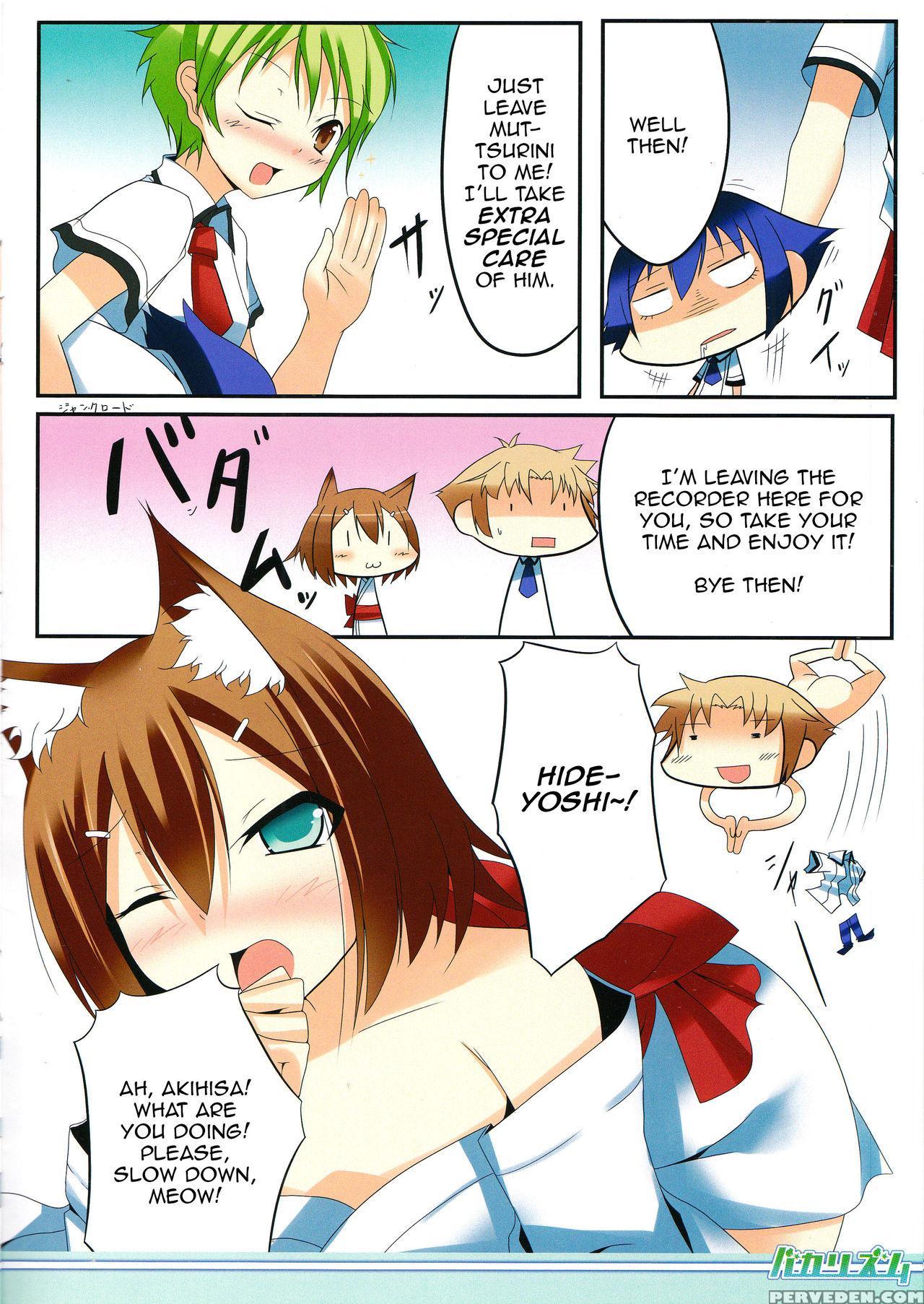 (c76) [732 Kaiten (nana)] Baka Rhythm (baka To Tes... 1