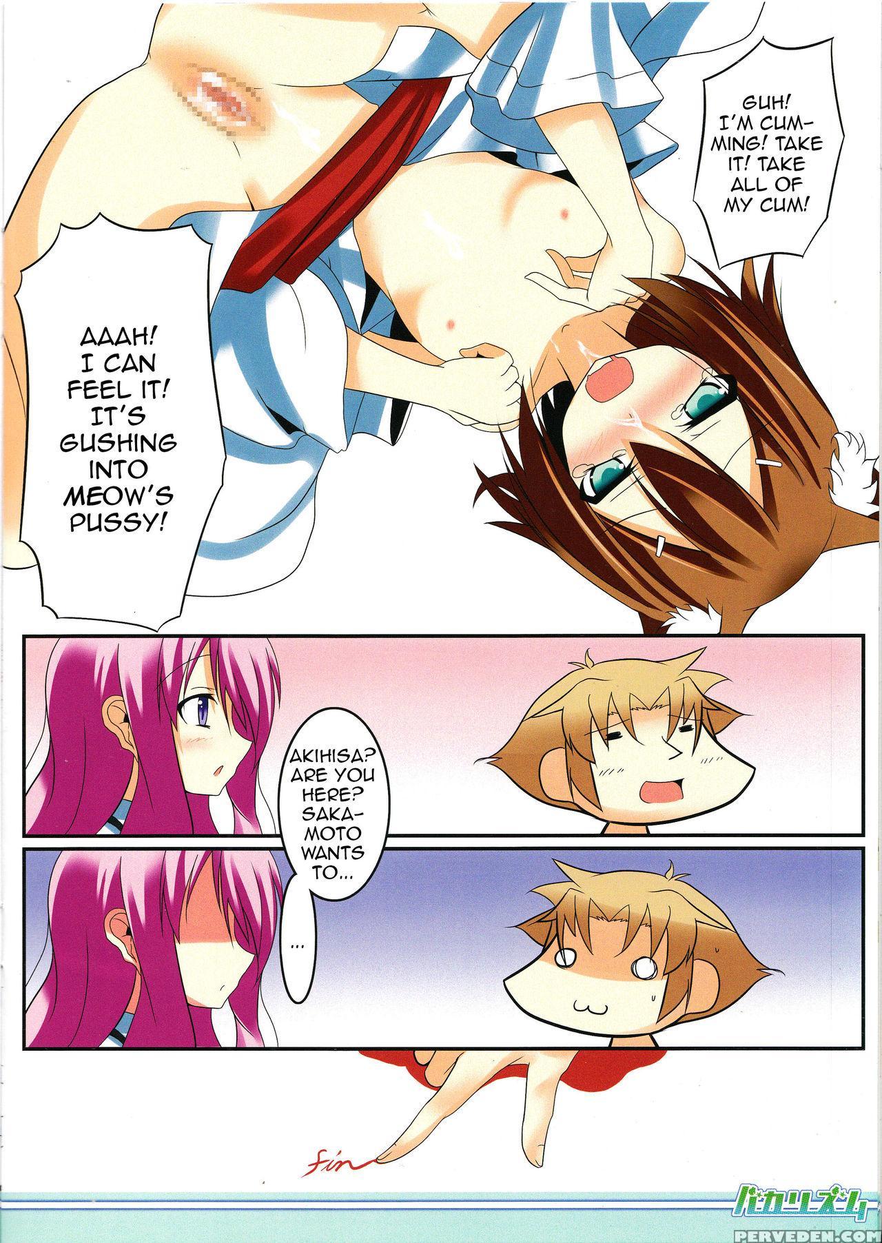 (c76) [732 Kaiten (nana)] Baka Rhythm (baka To Test To Shoukanjuu) [english] [zero Translations] 1