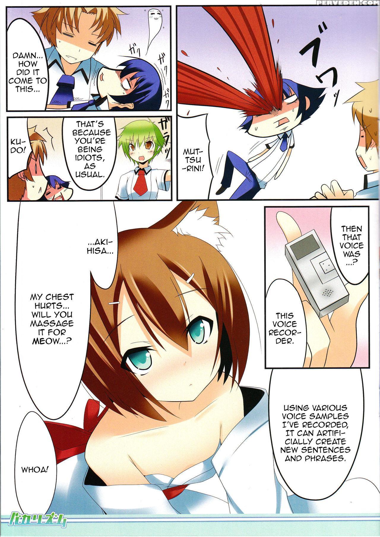 (c76) [732 Kaiten (nana)] Baka Rhythm (baka To Test To Shoukanjuu) [english] [zero Translations] 1