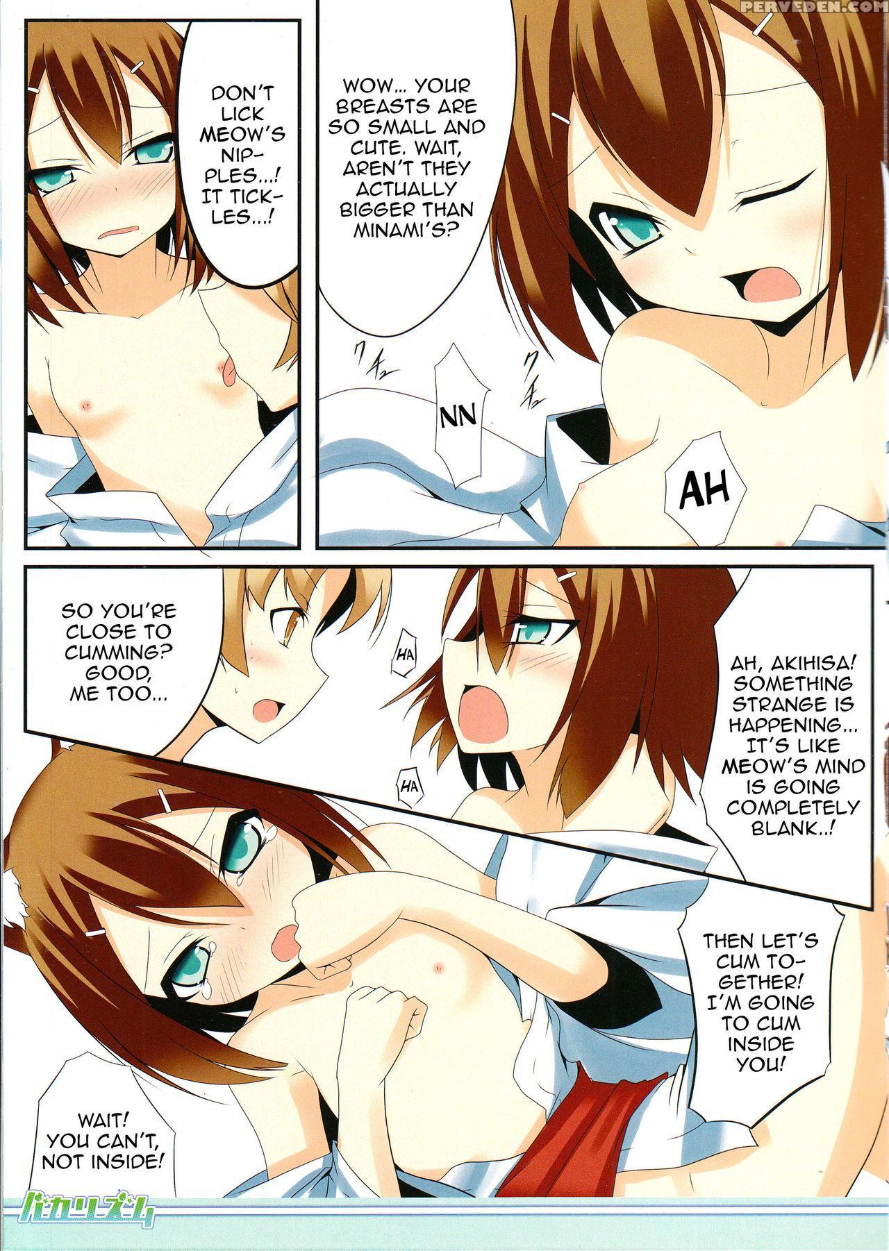 (c76) [732 Kaiten (nana)] Baka Rhythm (baka To Test To Shoukanjuu) [english] [zero Translations] 1