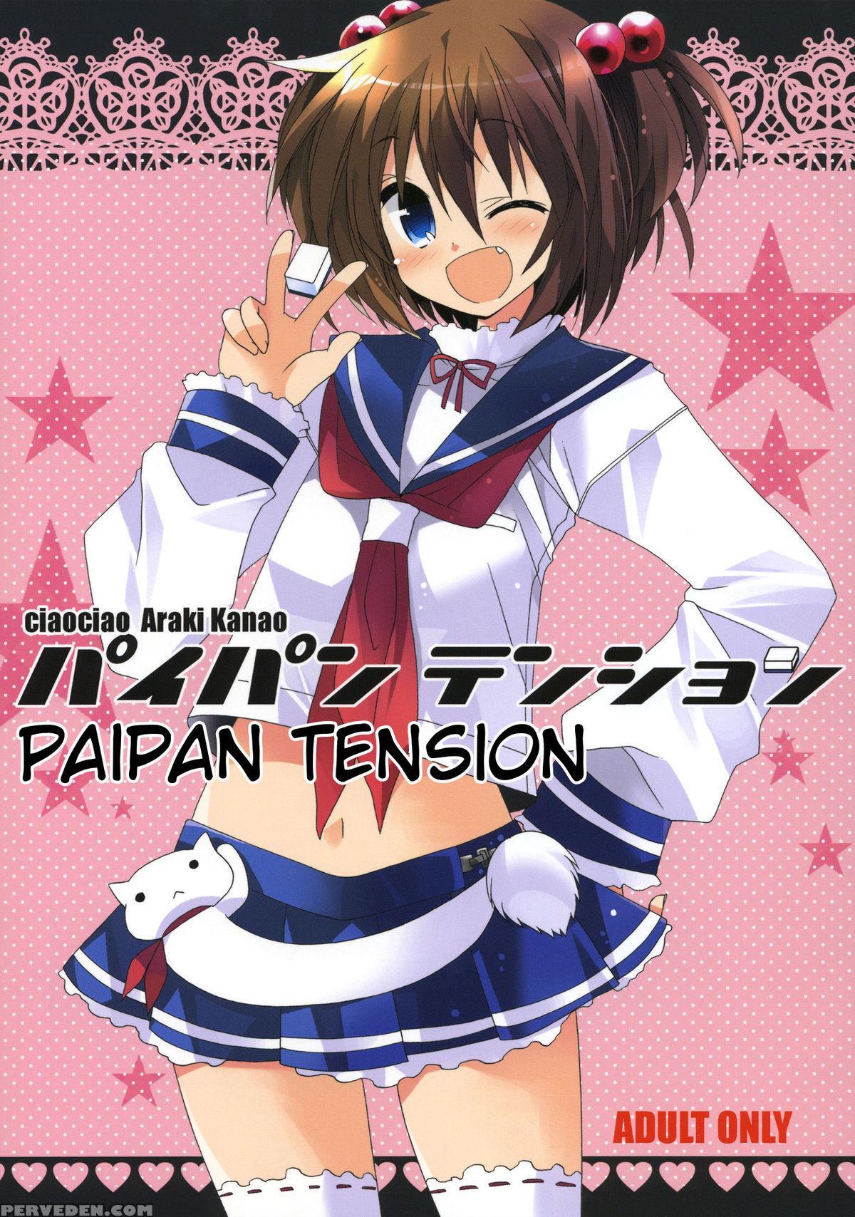 (c76) [ciaociao (araki Kanao)] Paipan Tension (saki) [english] [ehcove] 1