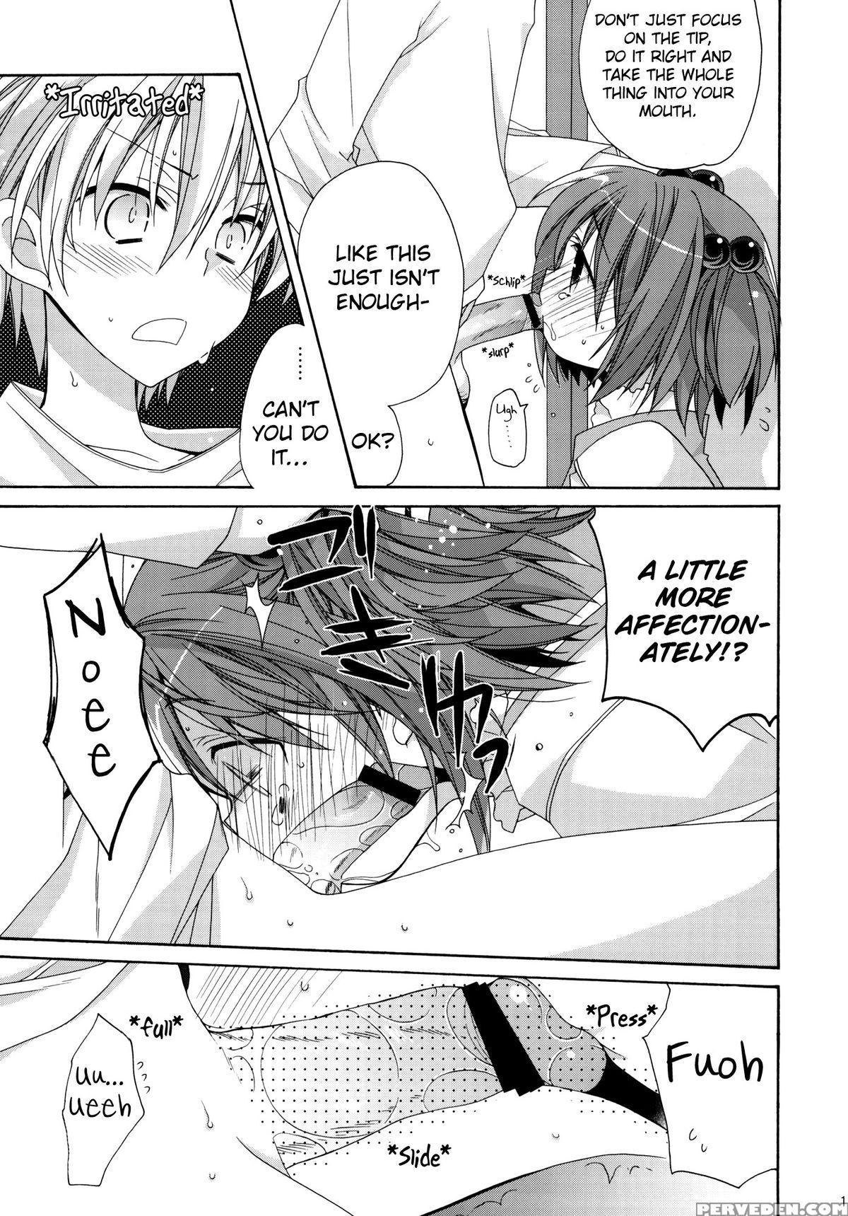(c76) [ciaociao (araki Kanao)] Paipan Tension (saki) [english] [ehcove] 1