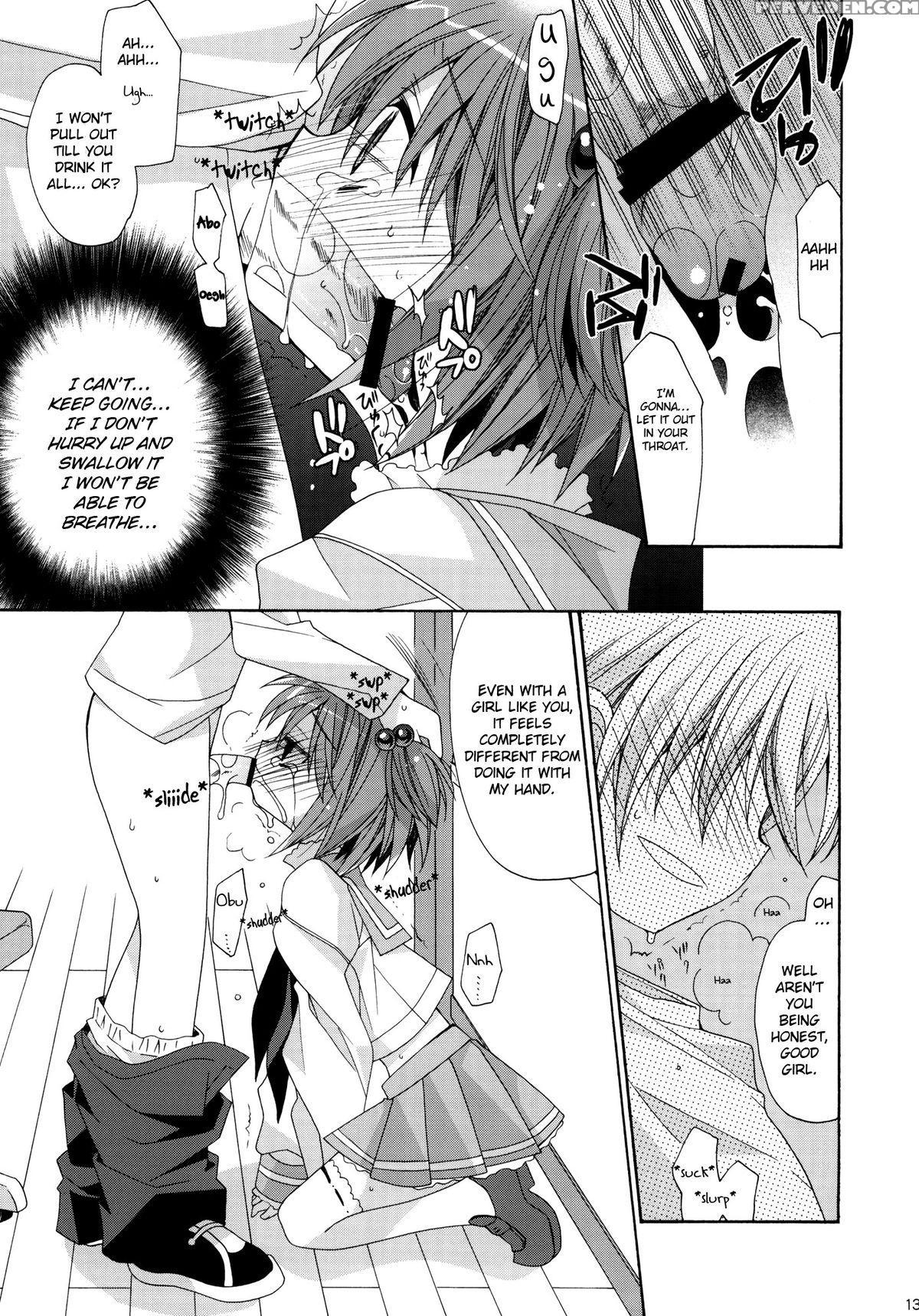 (c76) [ciaociao (araki Kanao)] Paipan Tension (saki) [english] [ehcove] 1