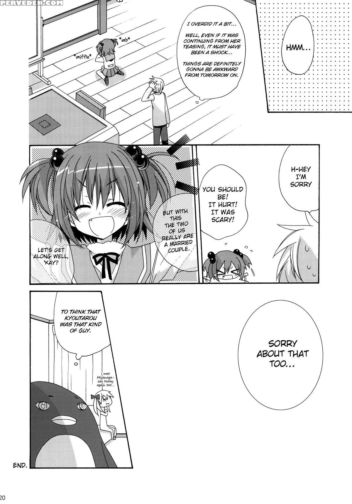 (c76) [ciaociao (araki Kanao)] Paipan Tension (saki) [english] [ehcove] 1