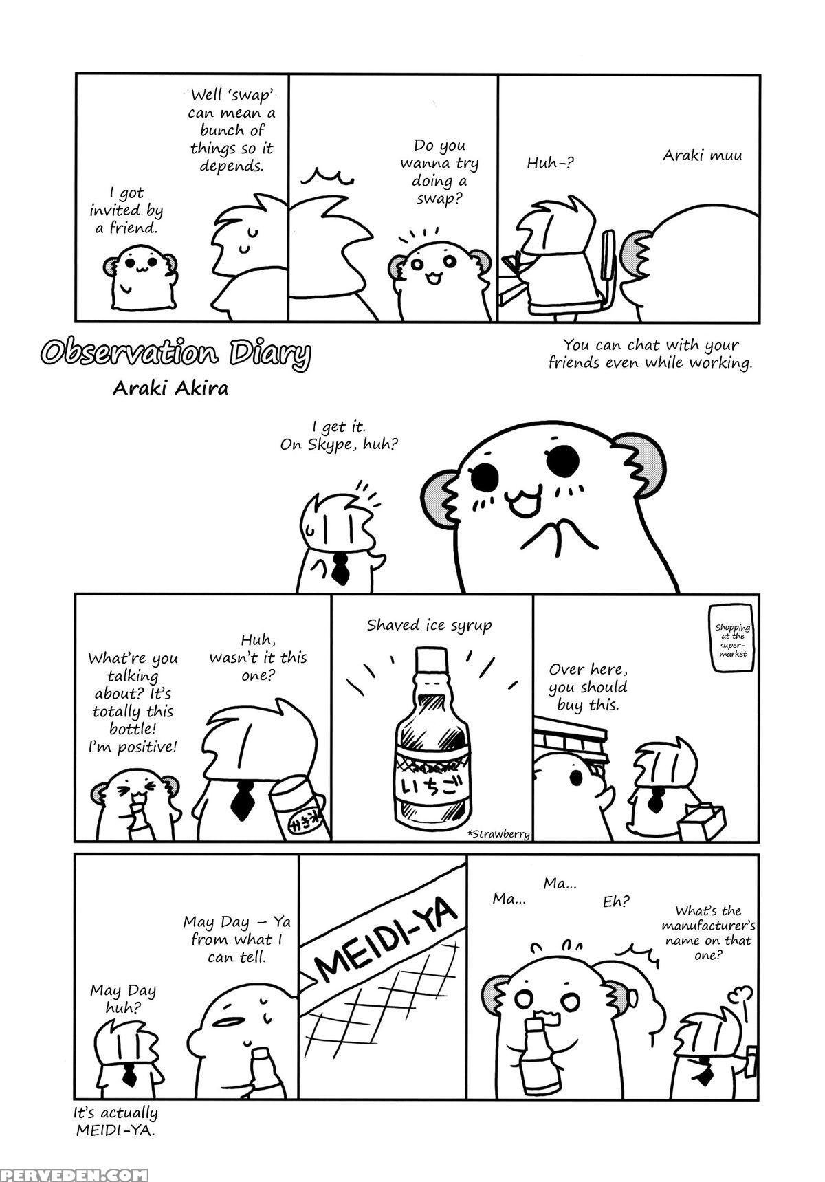 (c76) [ciaociao (araki Kanao)] Paipan Tension (saki) [english] [ehcove] 1
