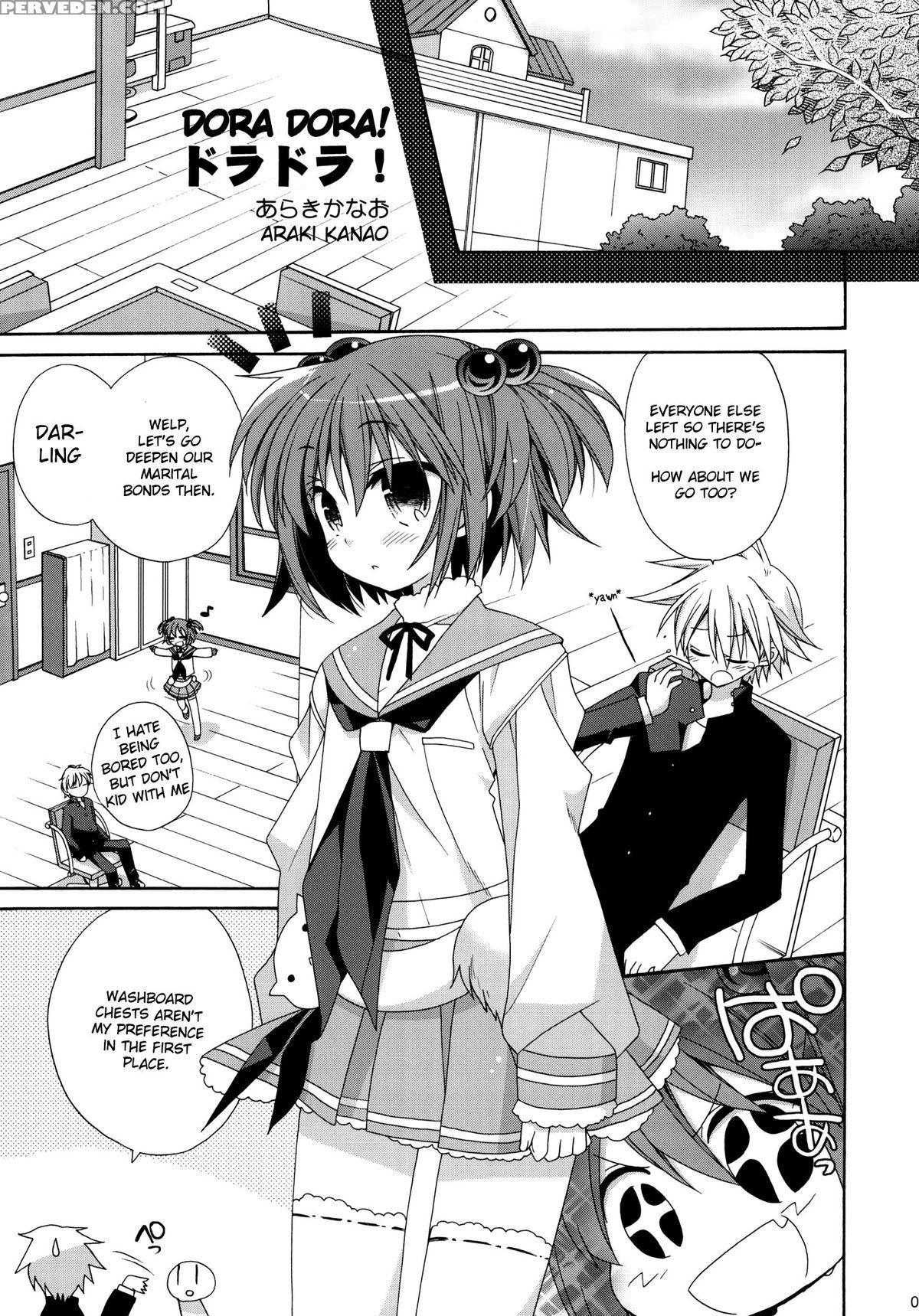 (c76) [ciaociao (araki Kanao)] Paipan Tension (saki) [english] [ehcove] 1