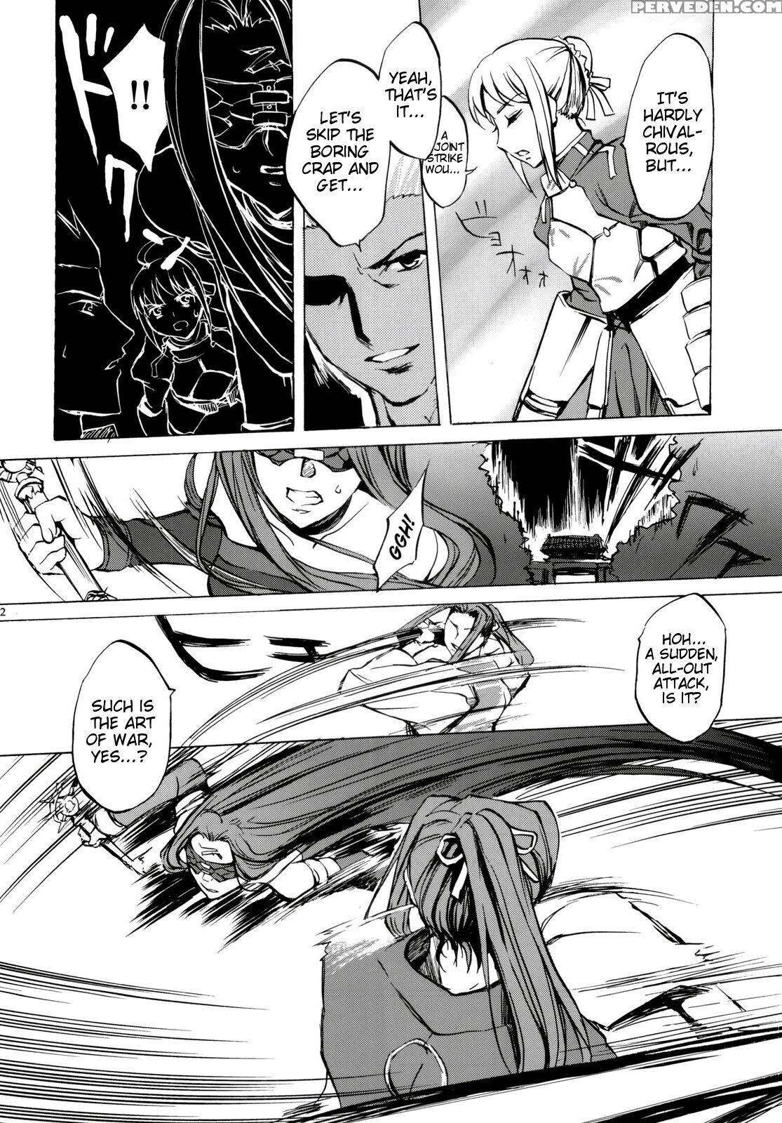 (c76) [clover Kai (emua)] Face Stay At The Time (face Es-all Divide) (fate Stay Night) [english] [ehcove] 1