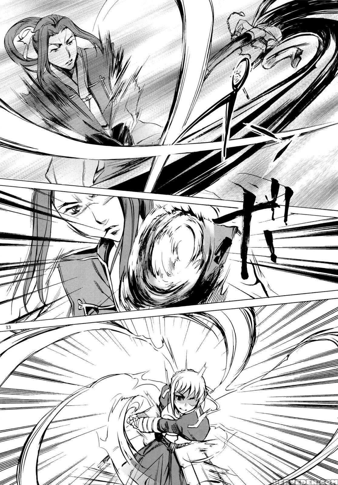 (c76) [clover Kai (emua)] Face Stay At The Time (face Es-all Divide) (fate Stay Night) [english] [ehcove] 1