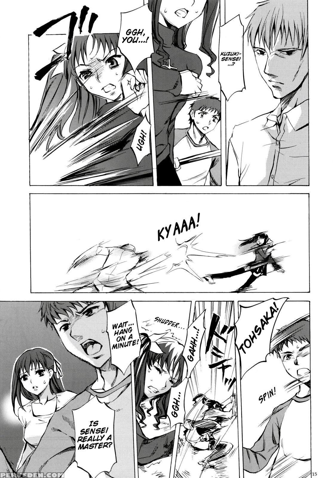 (c76) [clover Kai (emua)] Face Stay At The Time (face Es-all Divide) (fate Stay Night) [english] [ehcove] 1
