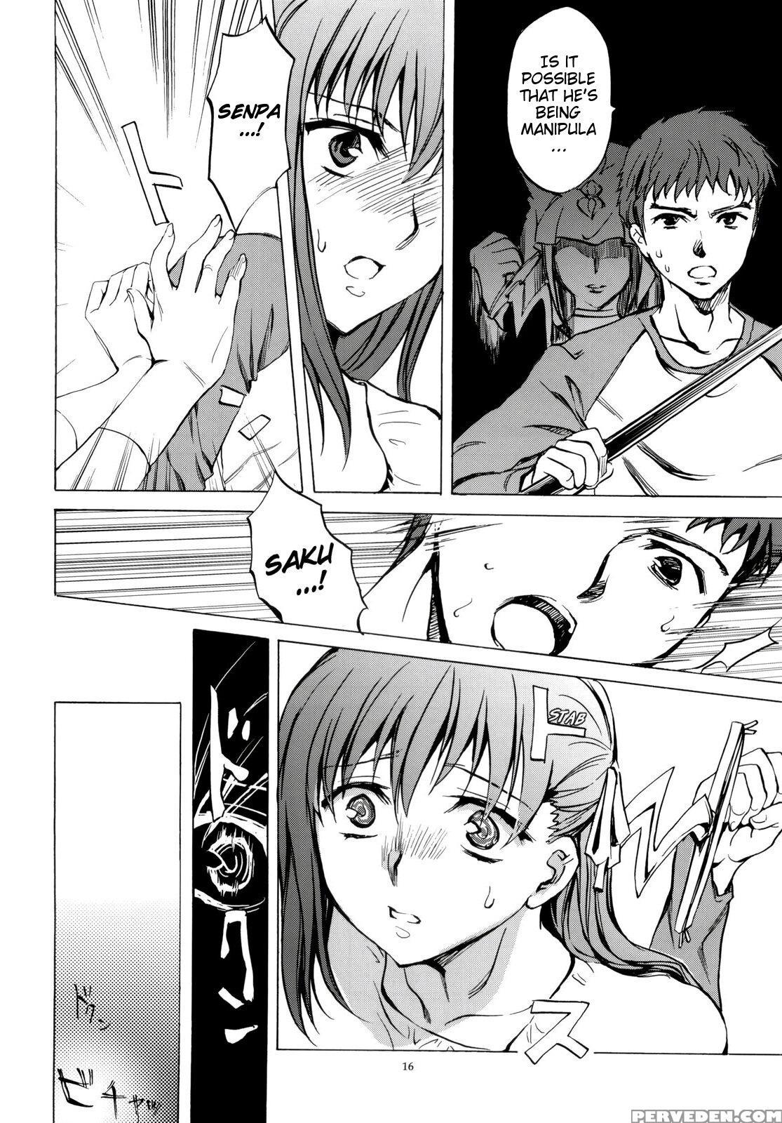 (c76) [clover Kai (emua)] Face Stay At The Time (face Es-all Divide) (fate Stay Night) [english] [ehcove] 1
