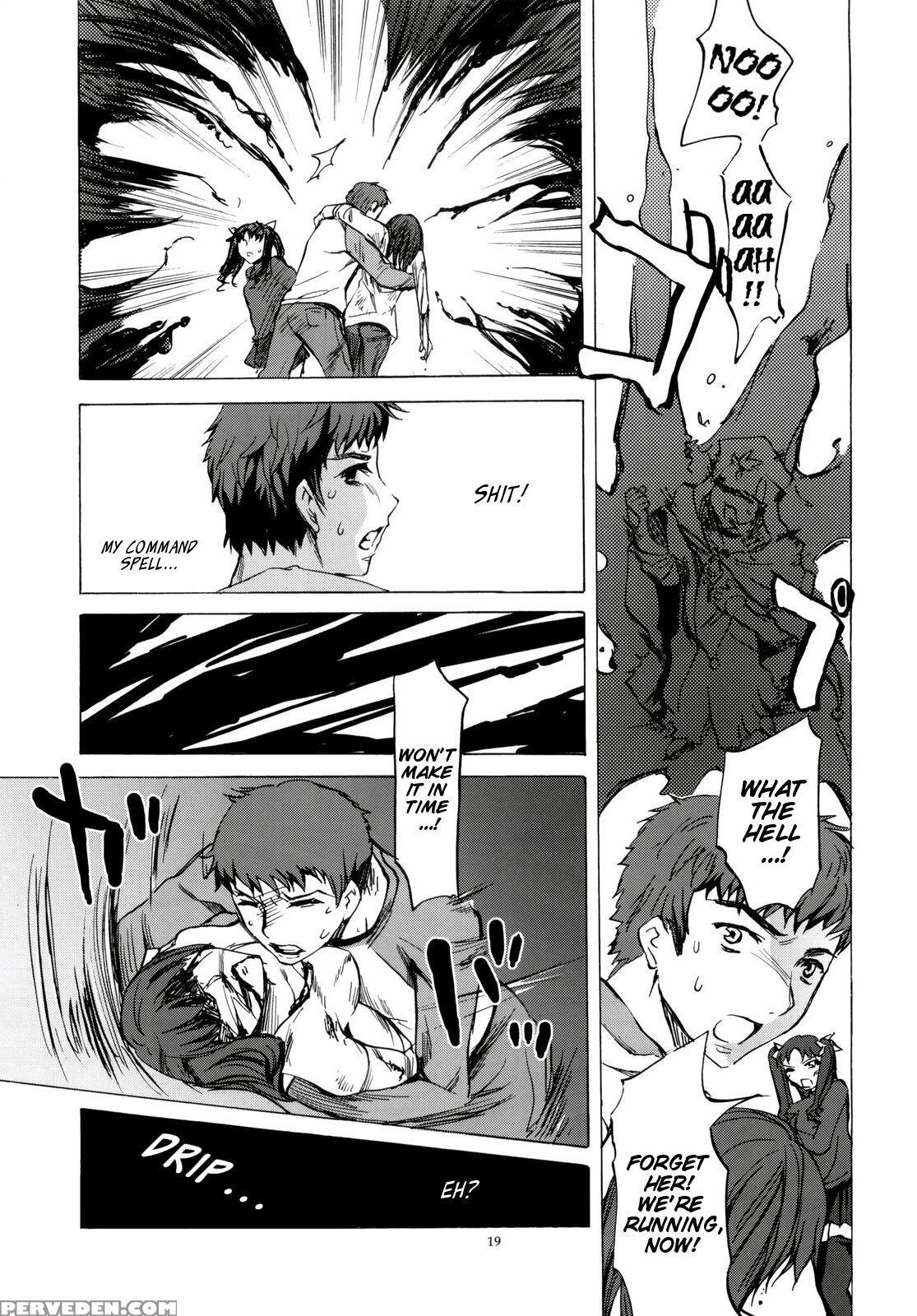 (c76) [clover Kai (emua)] Face Stay At The Time (face Es-all Divide) (fate Stay Night) [english] [ehcove] 1