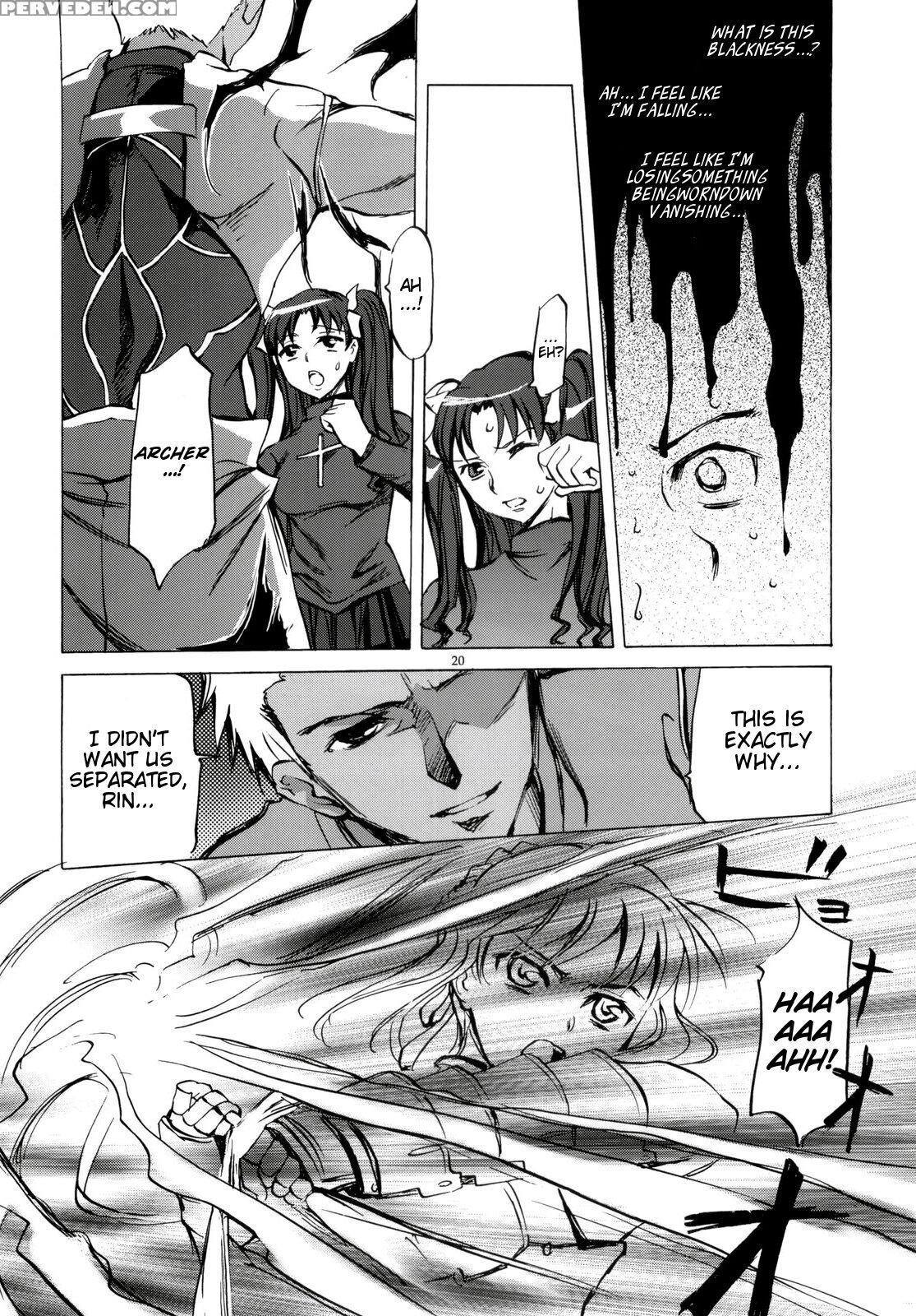 (c76) [clover Kai (emua)] Face Stay At The Time (face Es-all Divide) (fate Stay Night) [english] [ehcove] 1