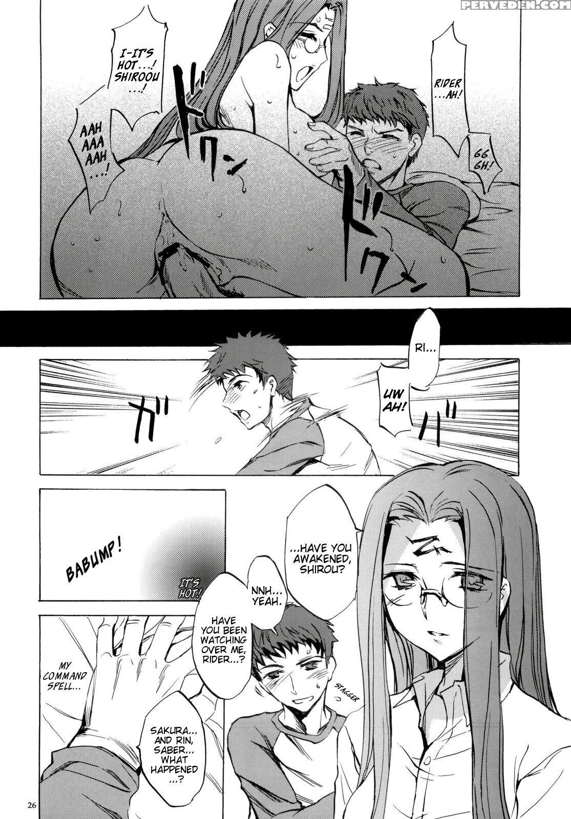 (c76) [clover Kai (emua)] Face Stay At The Time (face Es-all Divide) (fate Stay Night) [english] [ehcove] 1
