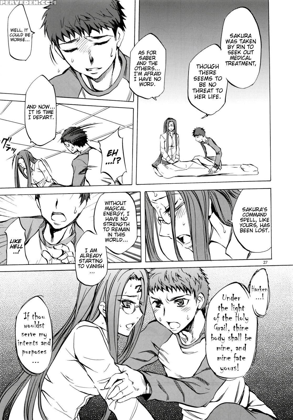 (c76) [clover Kai (emua)] Face Stay At The Time (face Es-all Divide) (fate Stay Night) [english] [ehcove] 1