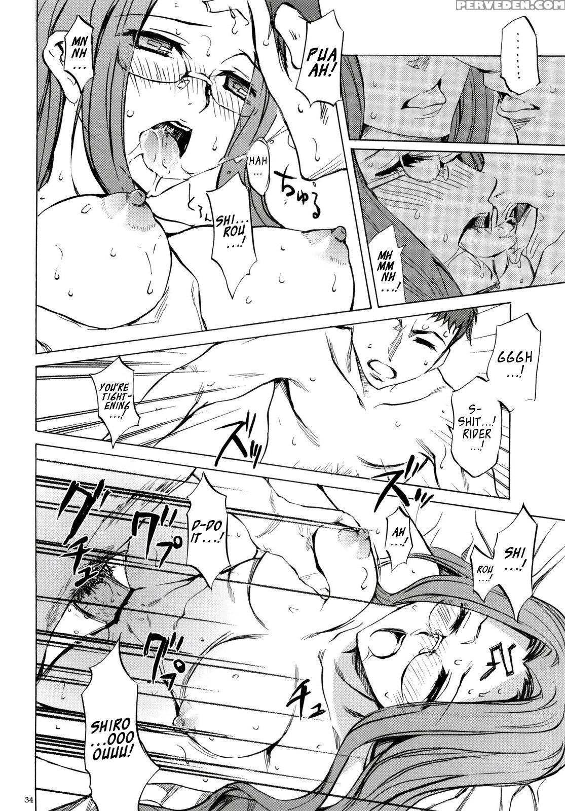 (c76) [clover Kai (emua)] Face Stay At The Time (face Es-all Divide) (fate Stay Night) [english] [ehcove] 1