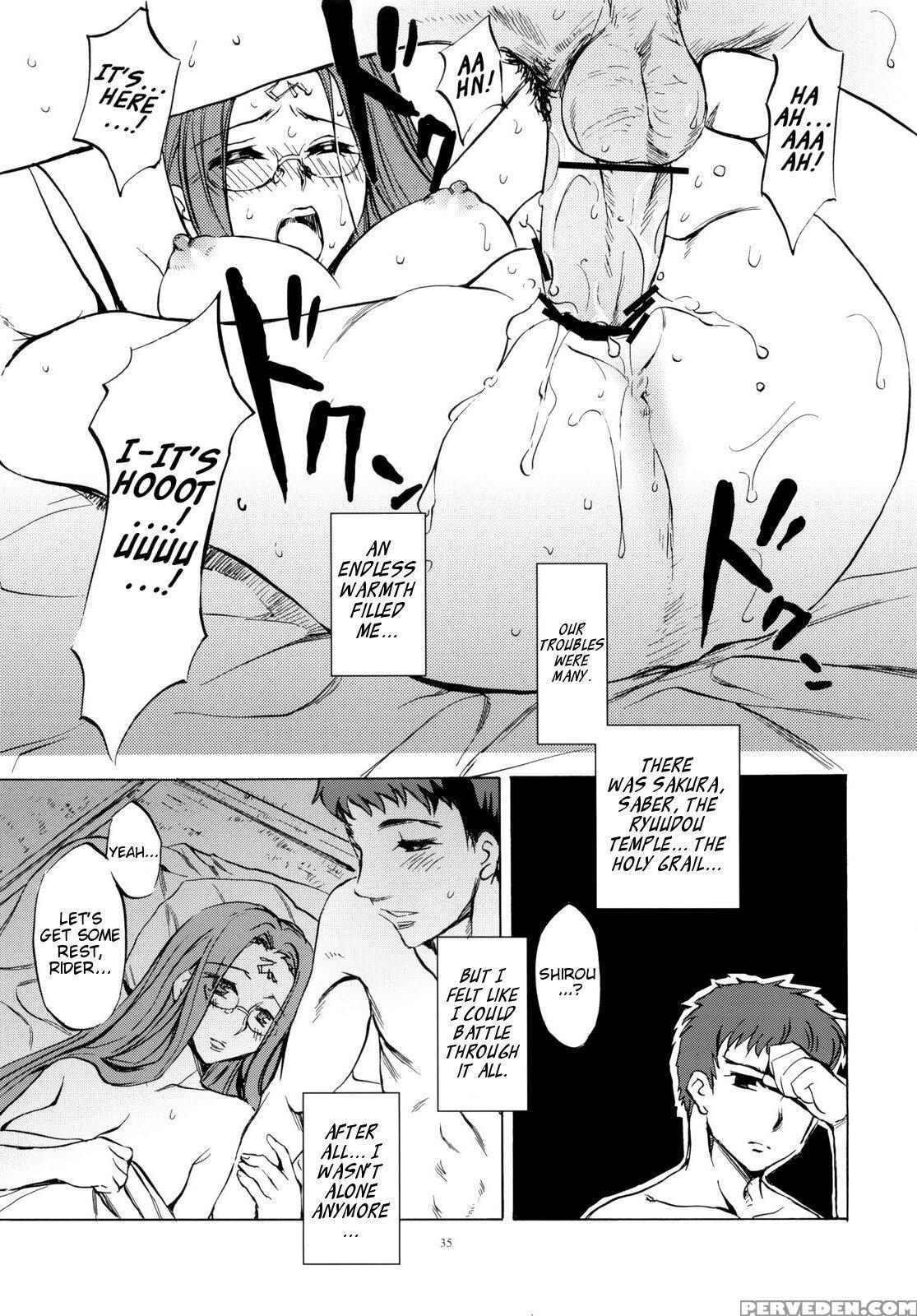 (c76) [clover Kai (emua)] Face Stay At The Time (face Es-all Divide) (fate Stay Night) [english] [ehcove] 1