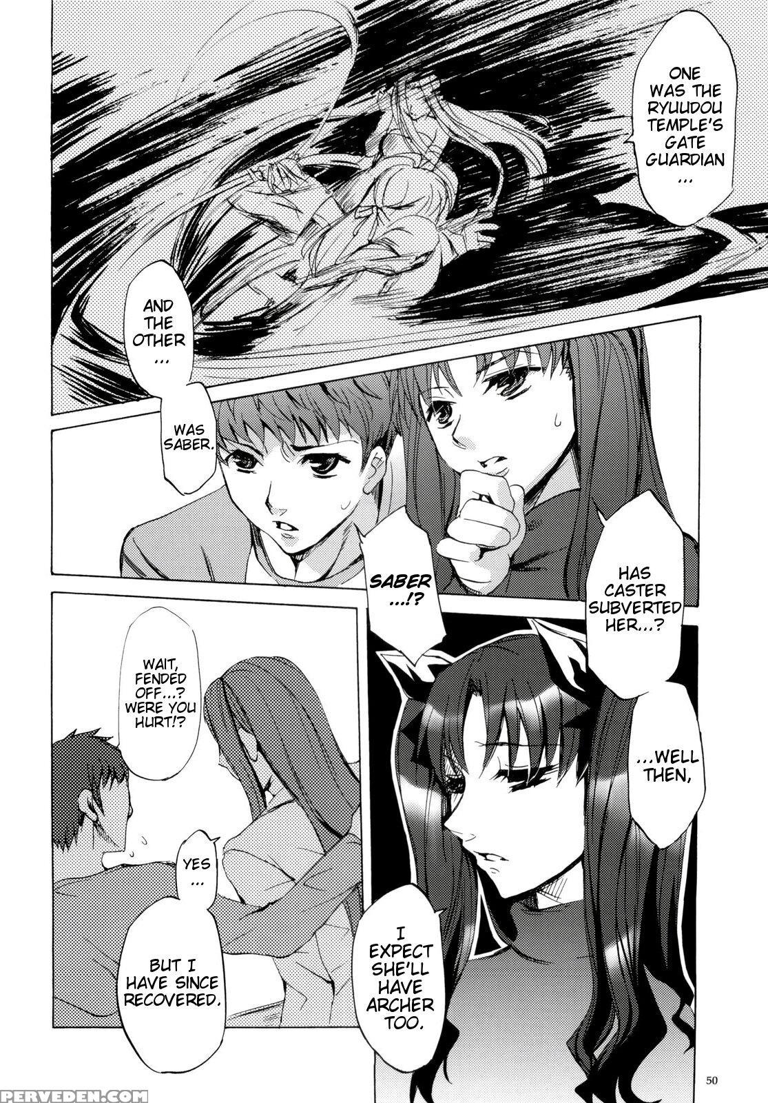 (c76) [clover Kai (emua)] Face Stay At The Time (face Es-all Divide) (fate Stay Night) [english] [ehcove] 1
