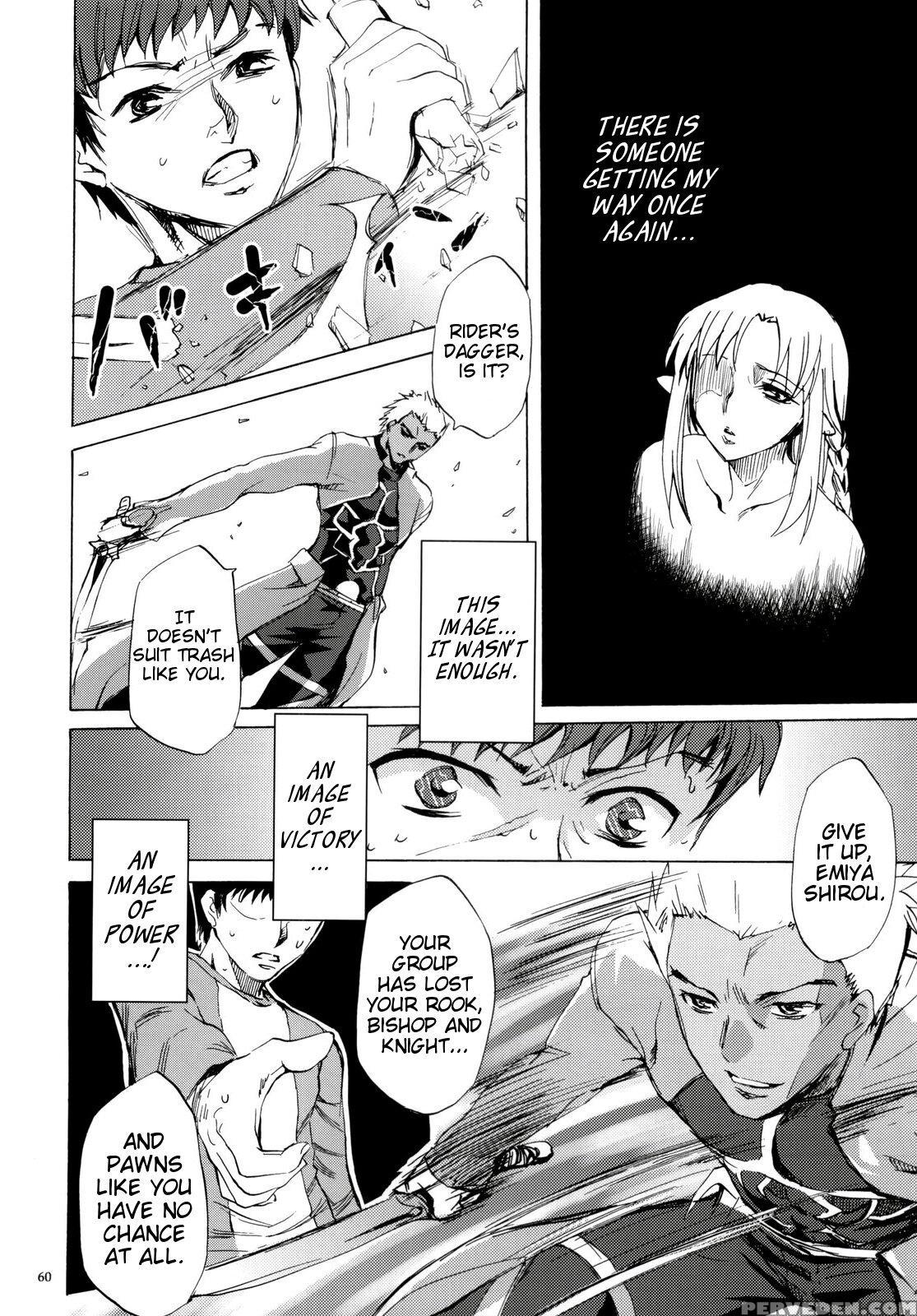 (c76) [clover Kai (emua)] Face Stay At The Time (face Es-all Divide) (fate Stay Night) [english] [ehcove] 1