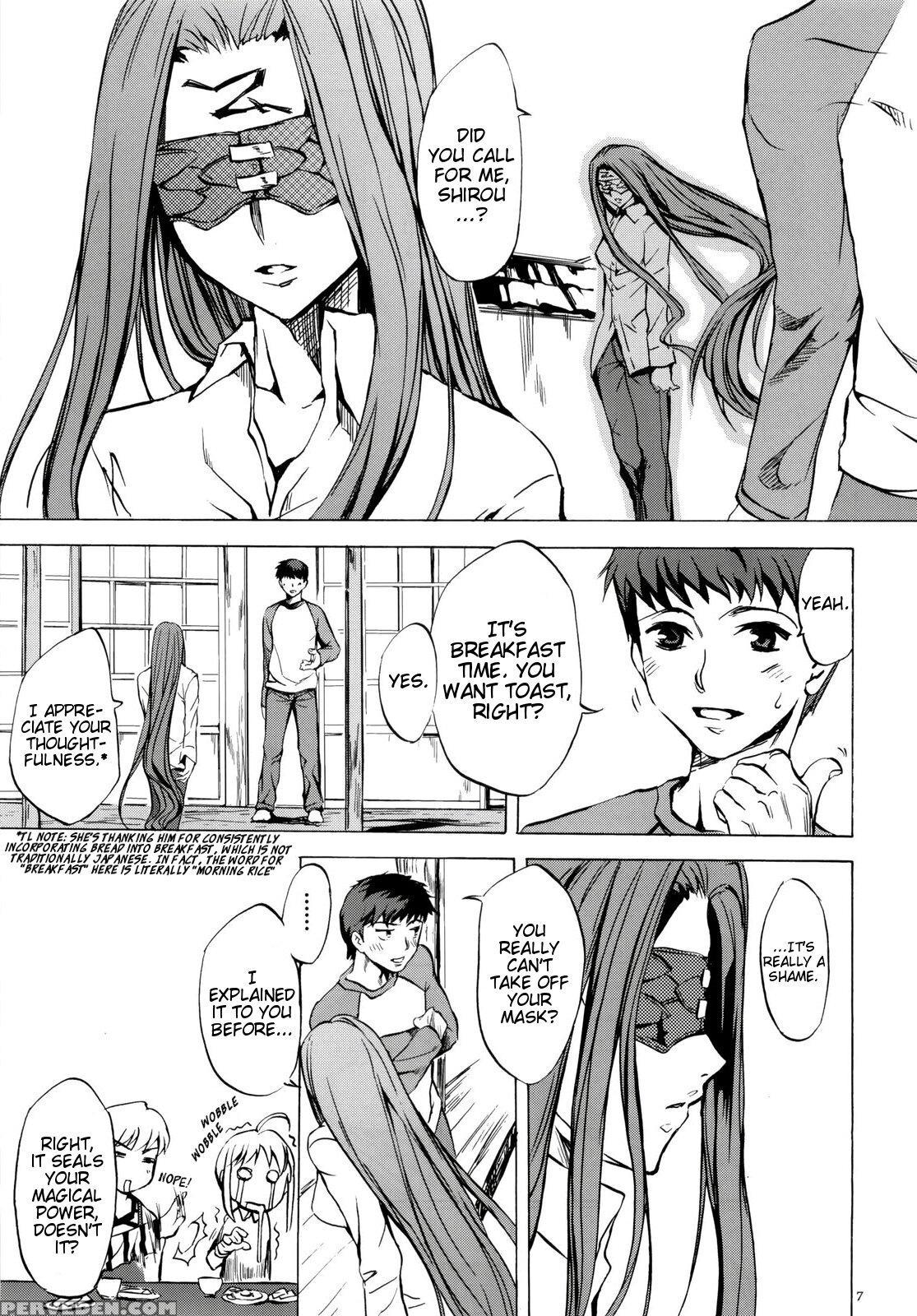 (c76) [clover Kai (emua)] Face Stay At The Time (face Es-all Divide) (fate Stay Night) [english] [ehcove] 1