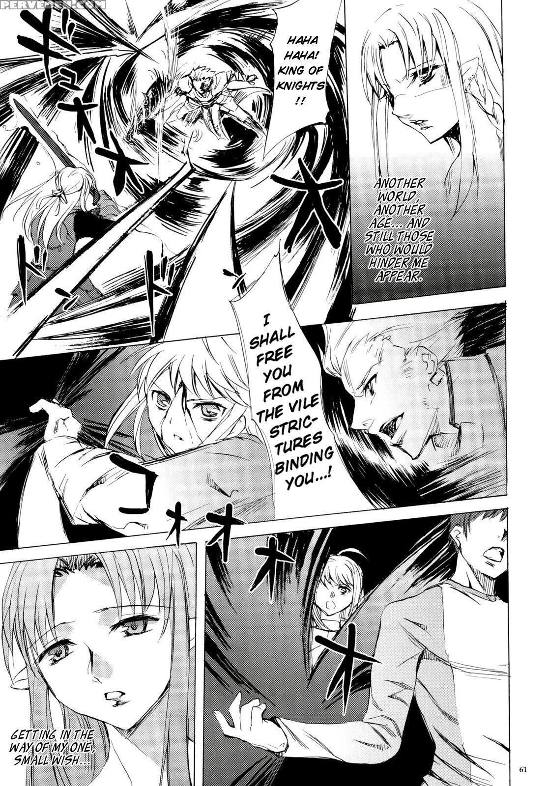 (c76) [clover Kai (emua)] Face Stay At The Time (face Es-all Divide) (fate Stay Night) [english] [ehcove] 1