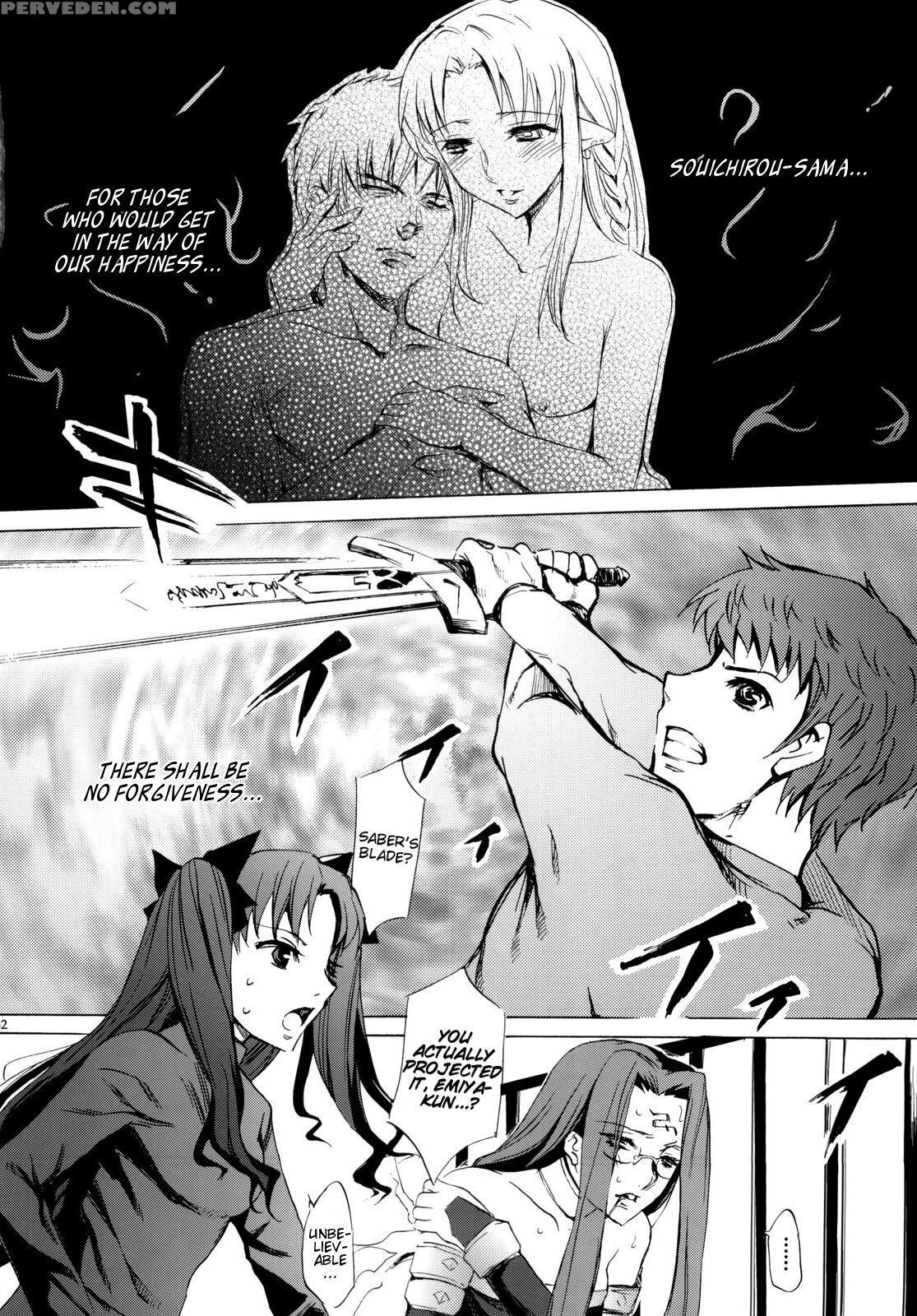 (c76) [clover Kai (emua)] Face Stay At The Time (face Es-all Divide) (fate Stay Night) [english] [ehcove] 1