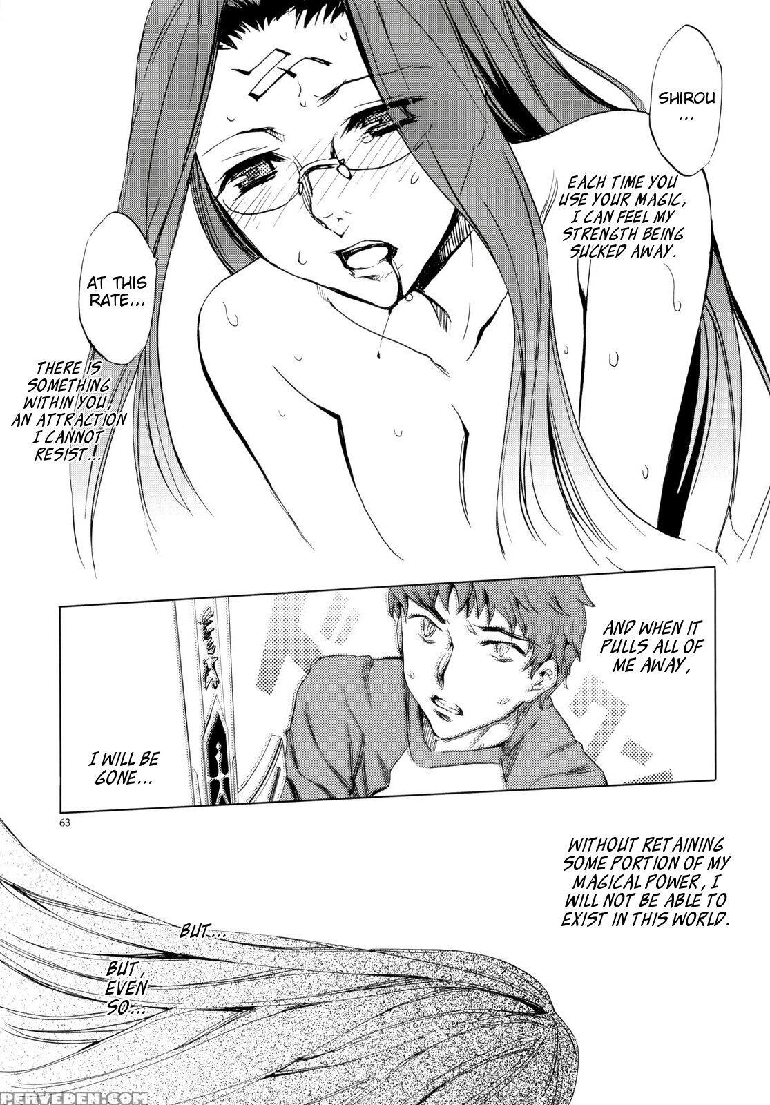 (c76) [clover Kai (emua)] Face Stay At The Time (face Es-all Divide) (fate Stay Night) [english] [ehcove] 1